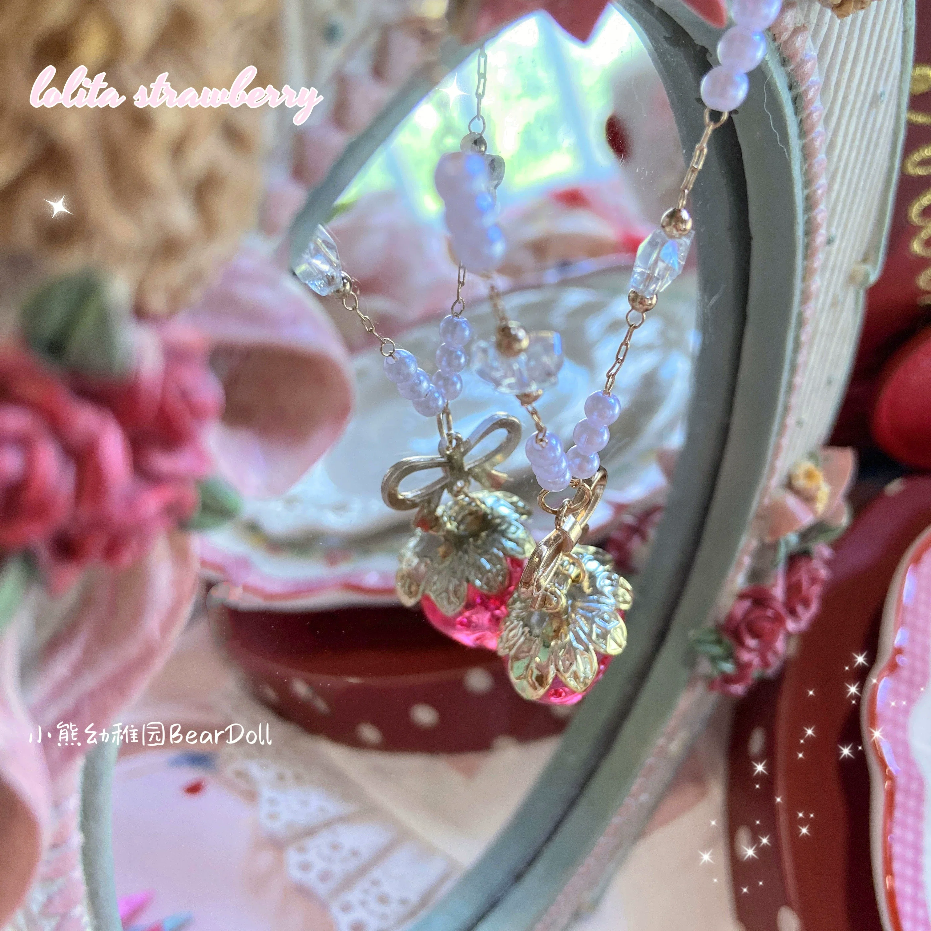 Product image 21