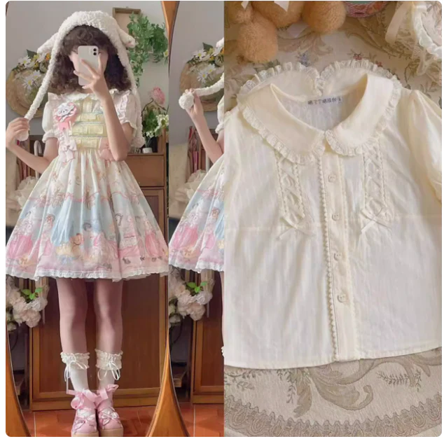 Product image 16