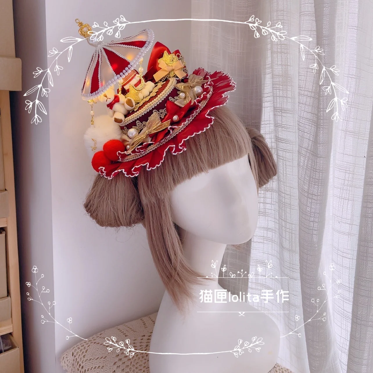 Product image 10