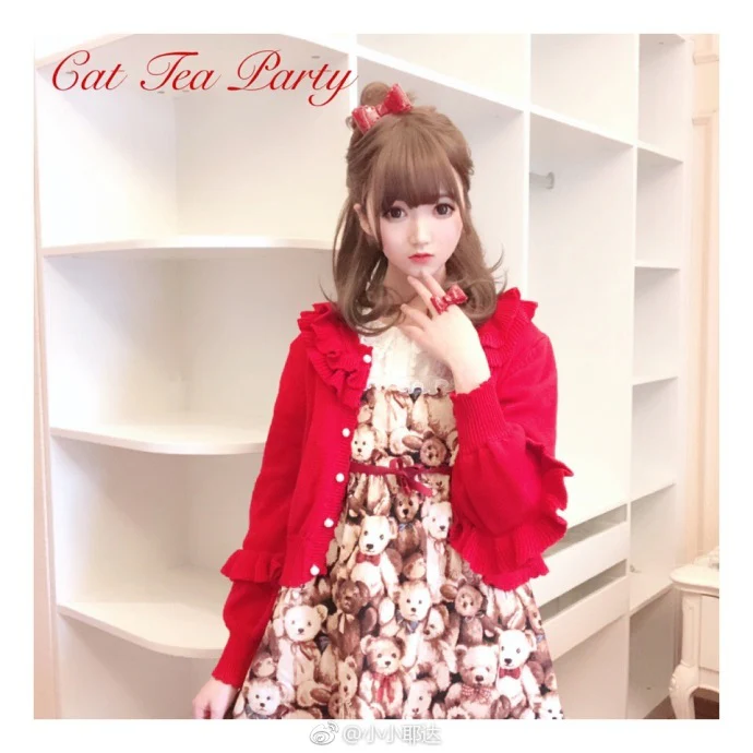 Product image 52