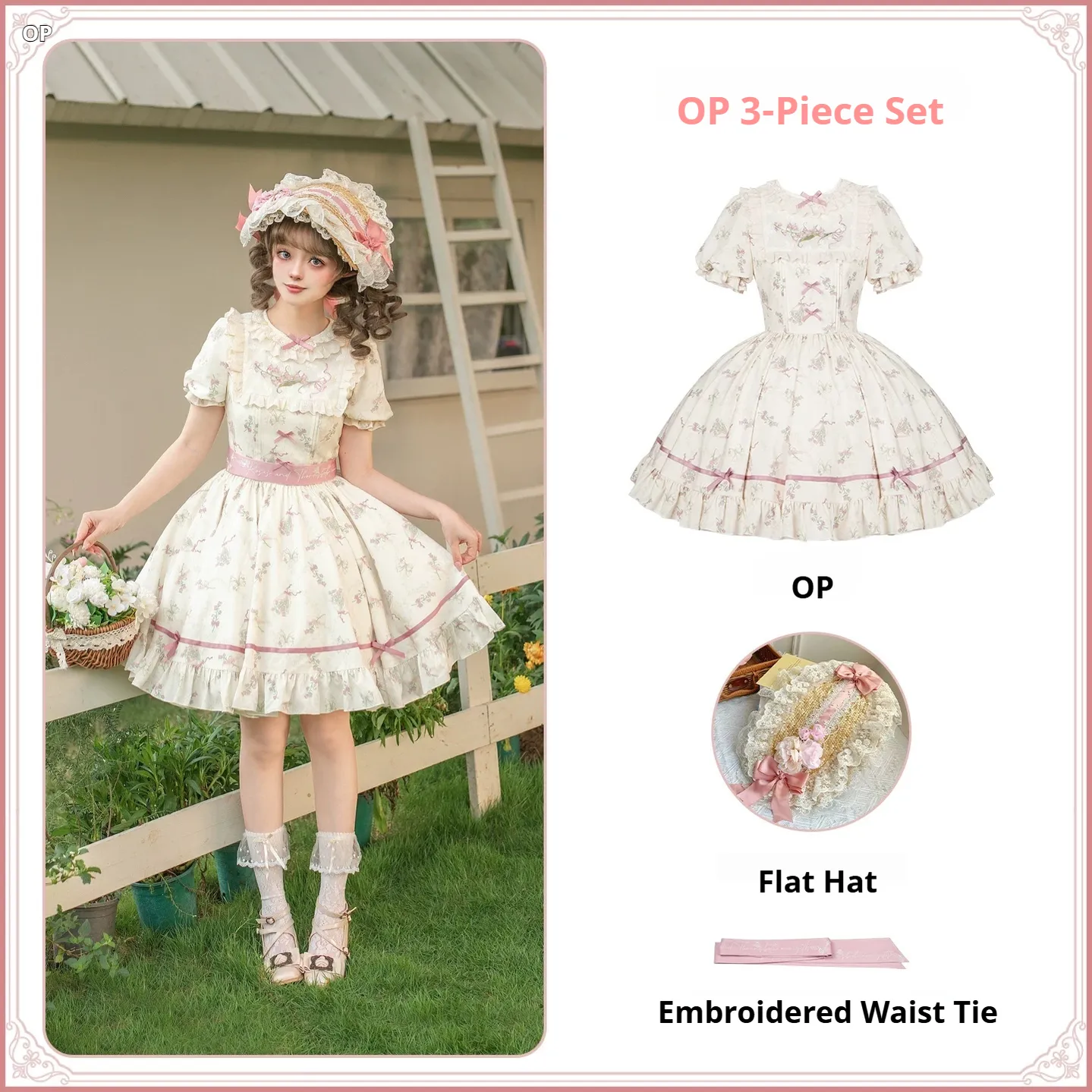 Product image 34