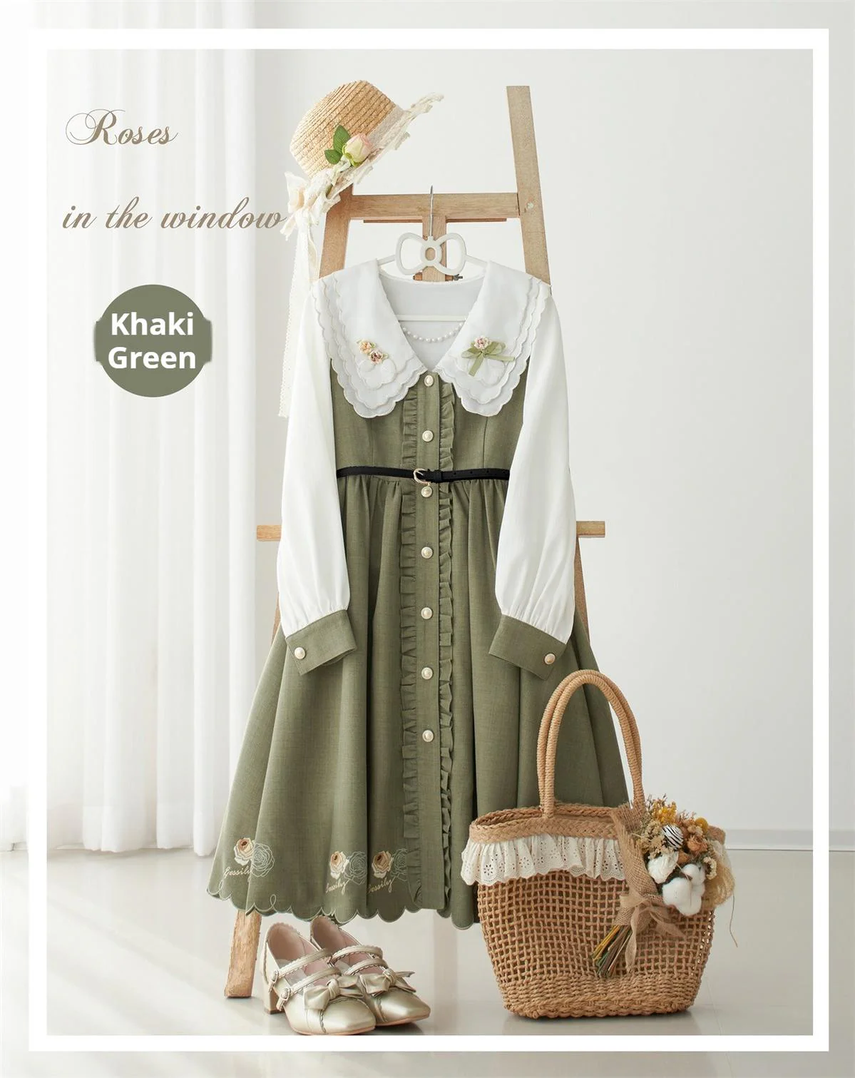 Product image 26