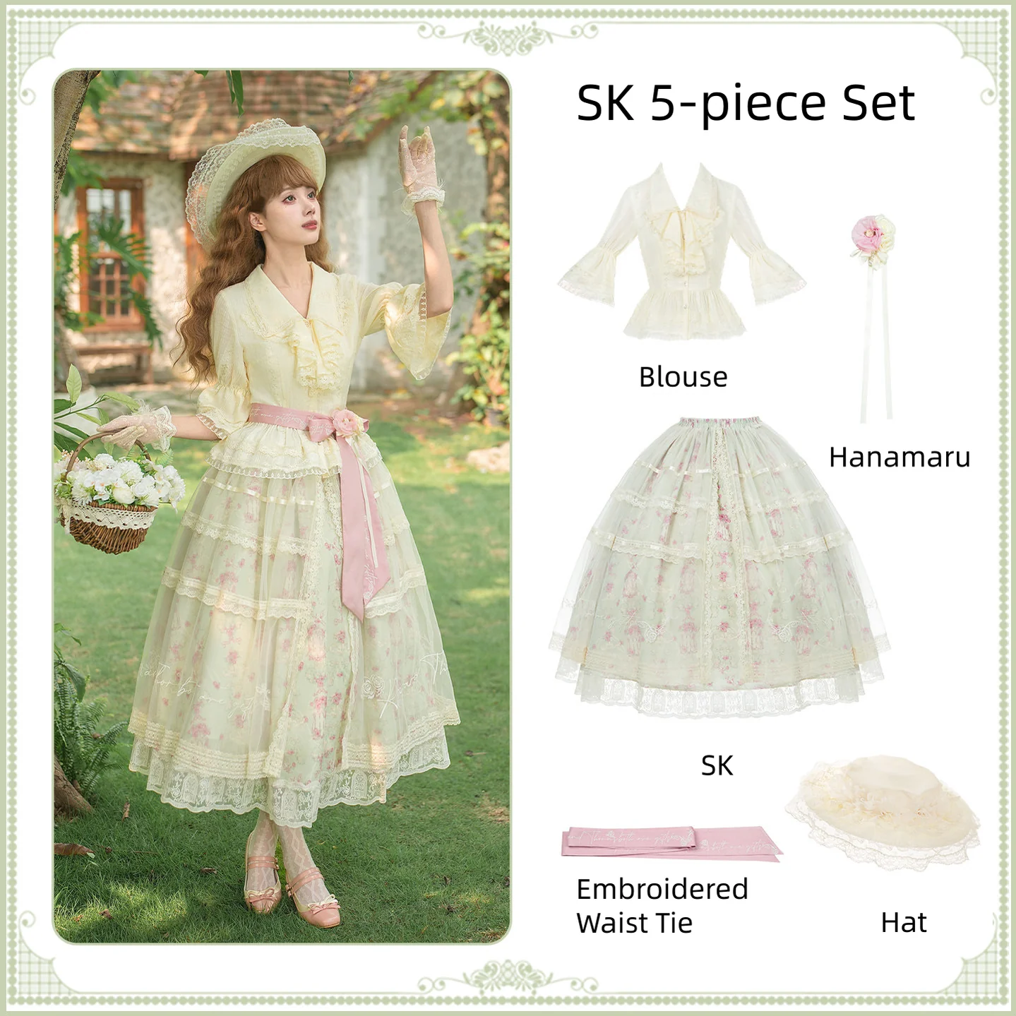 Product image 25