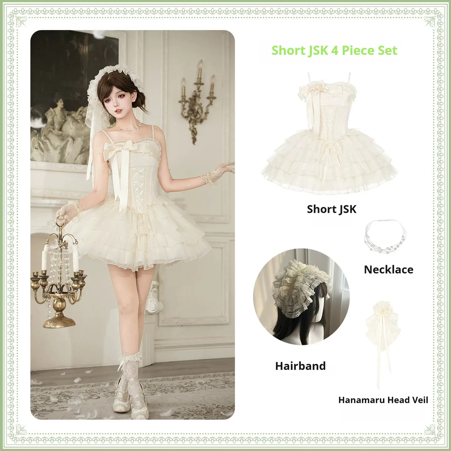 Product image 16