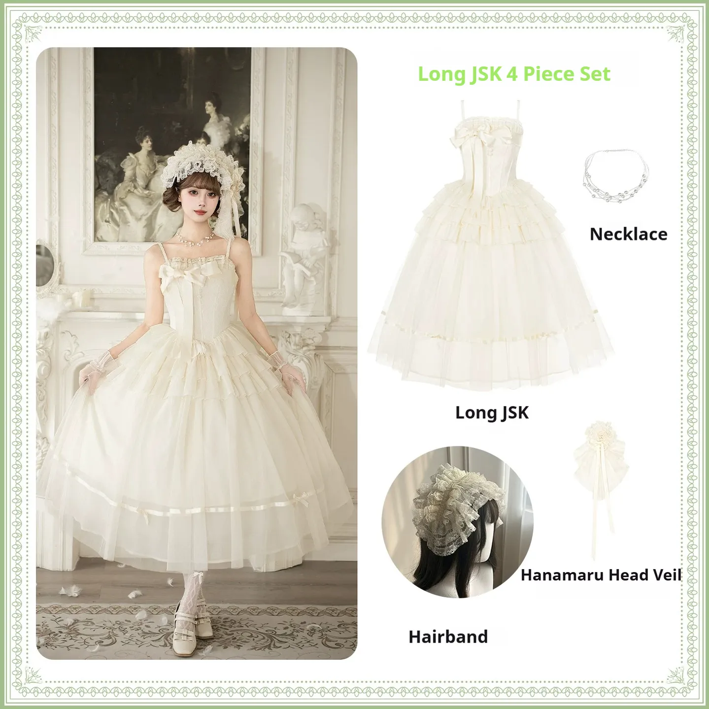 Product image 17