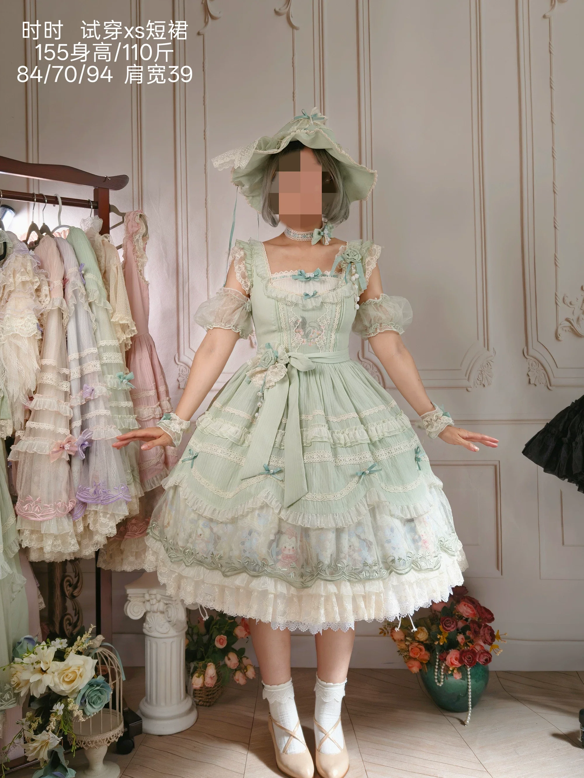 Product image 35