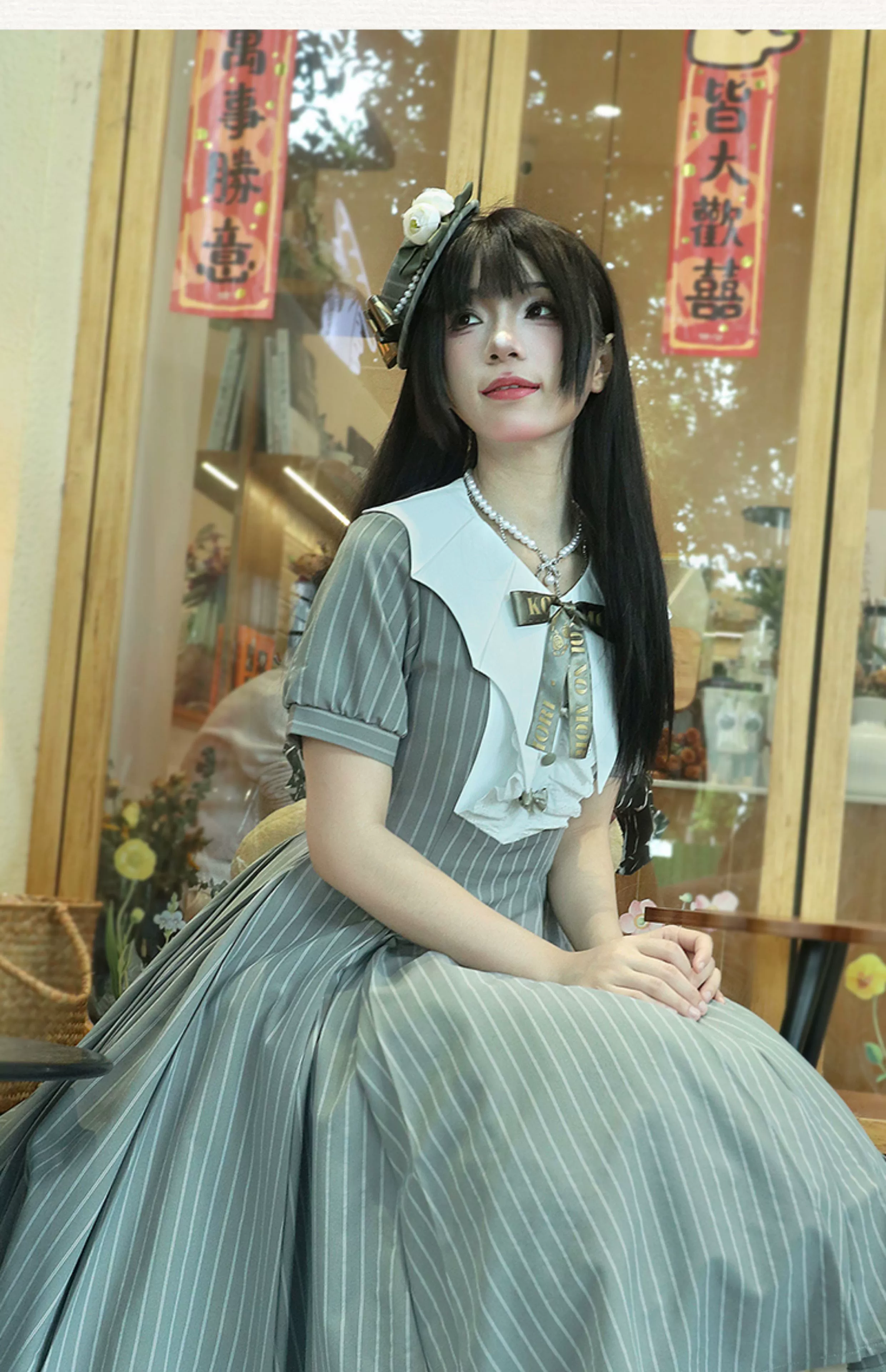 Product image 23