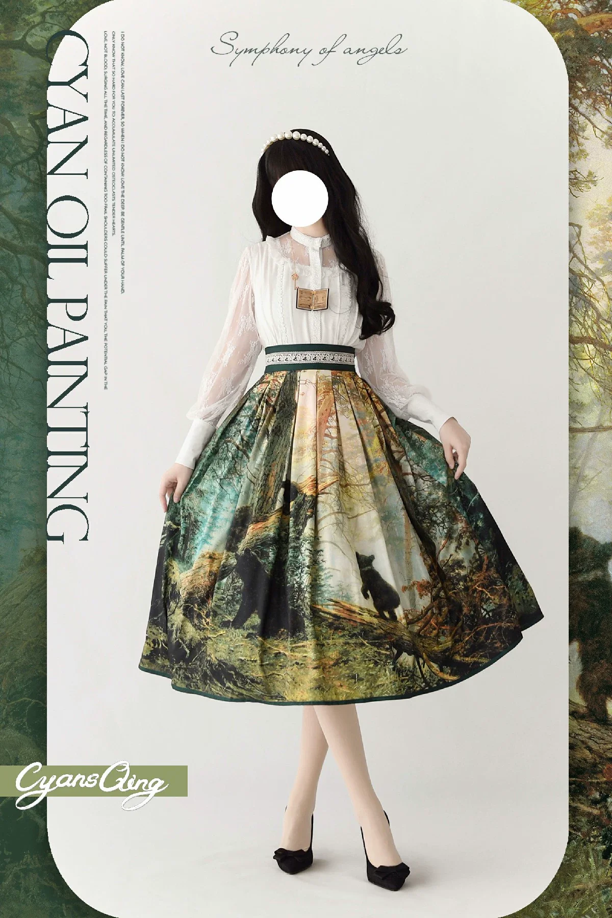 Product image 17