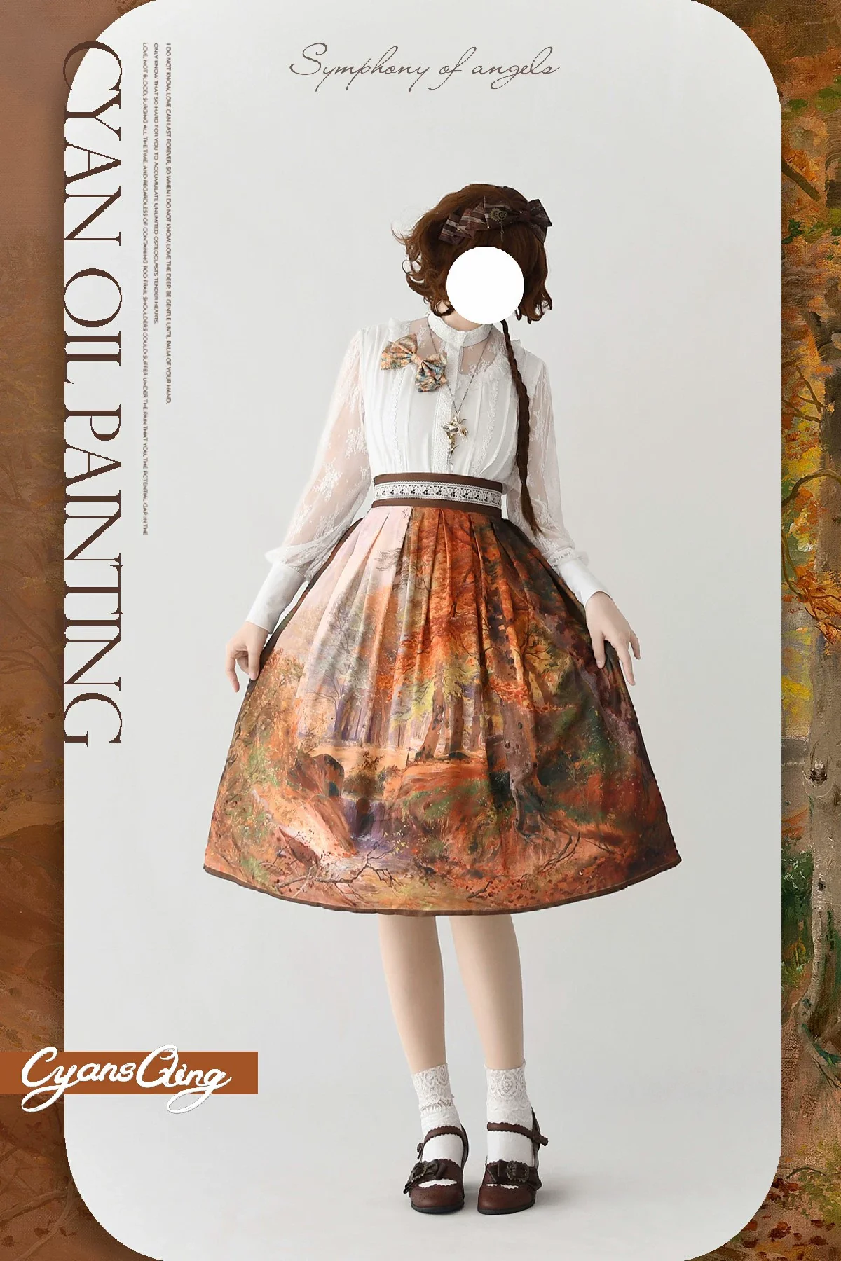 Product image 20