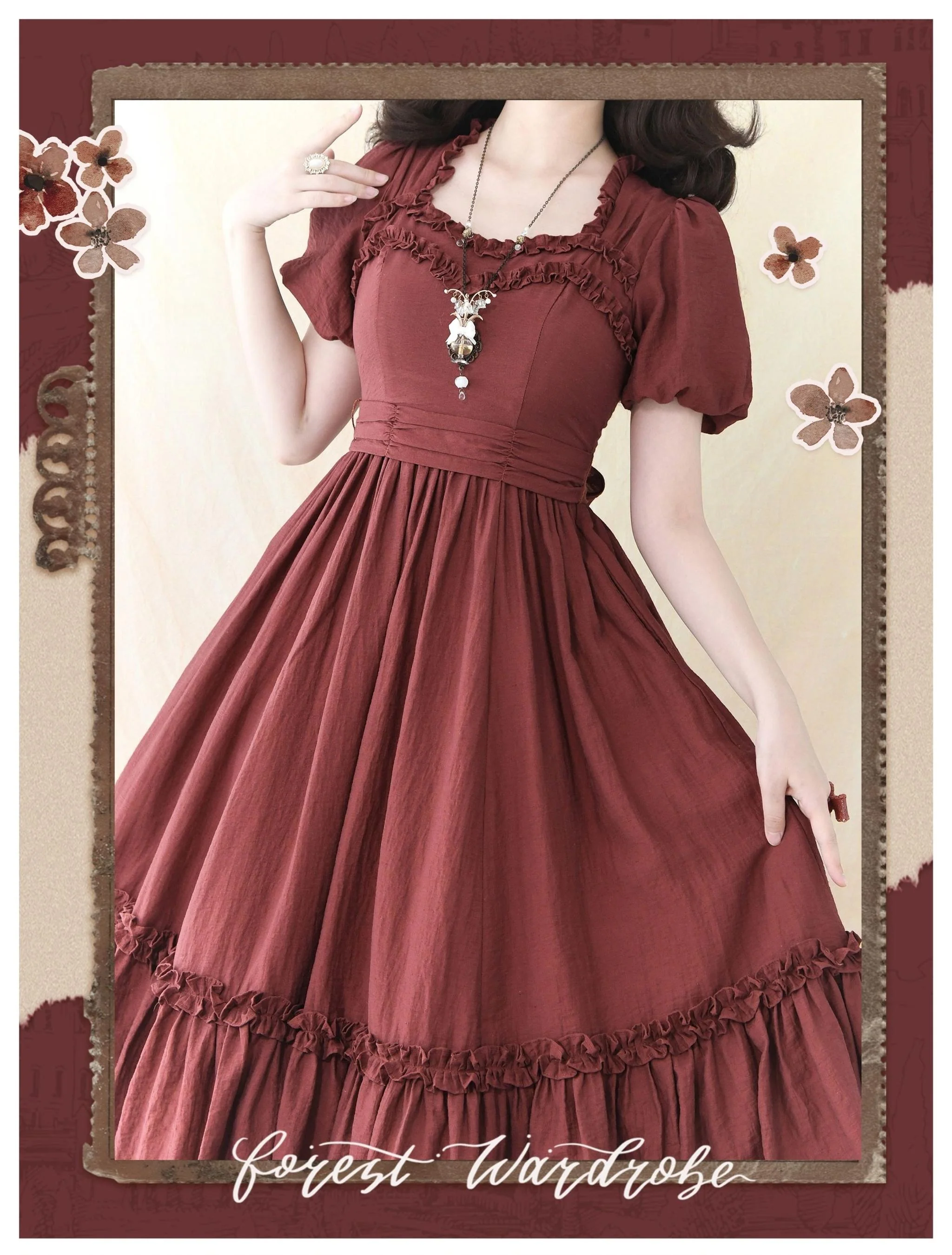 Product image 17