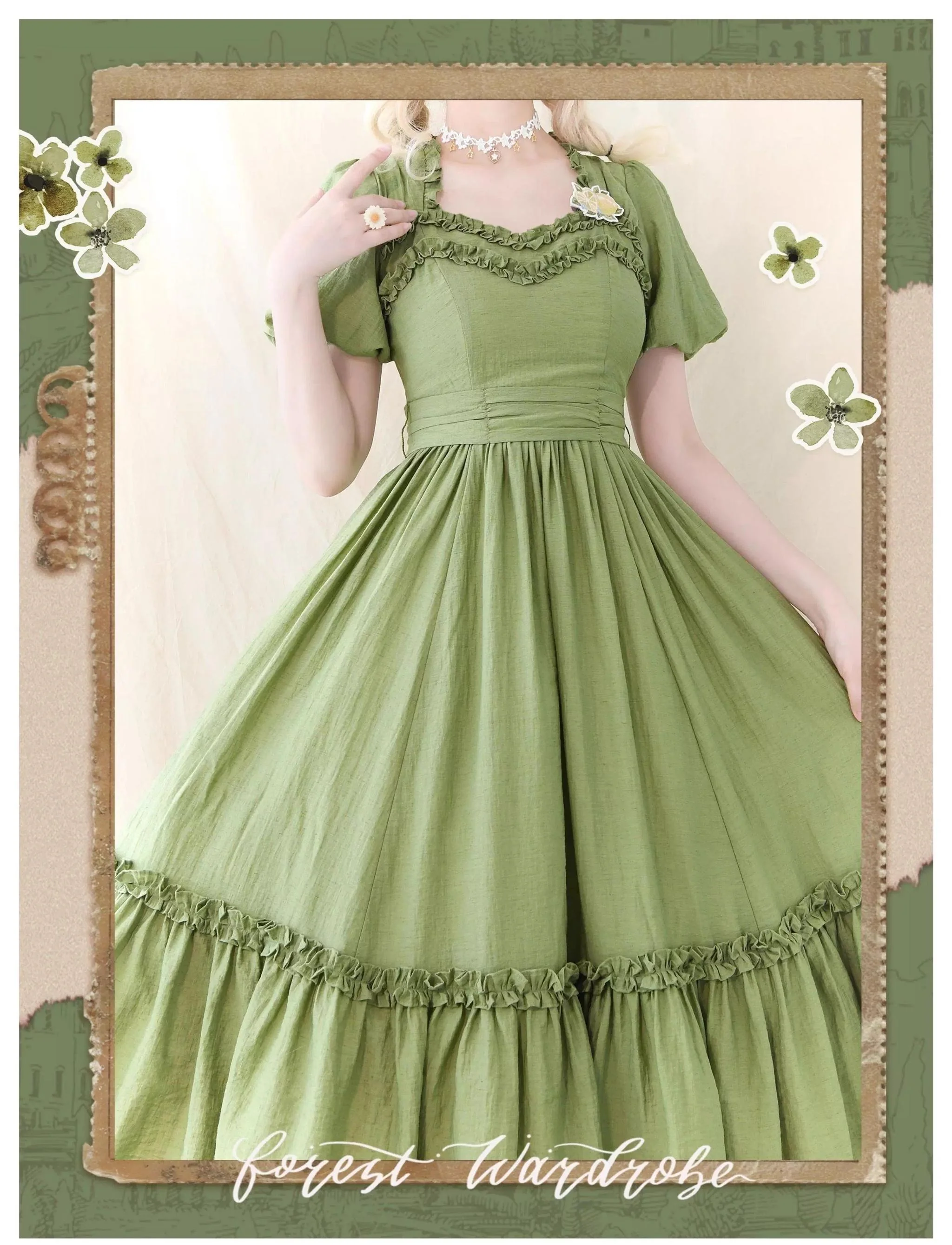 Product image 23
