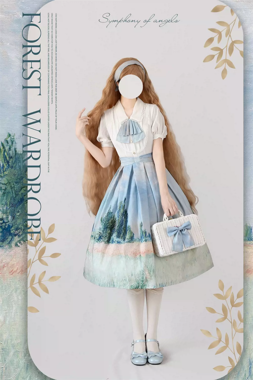 Product image 18