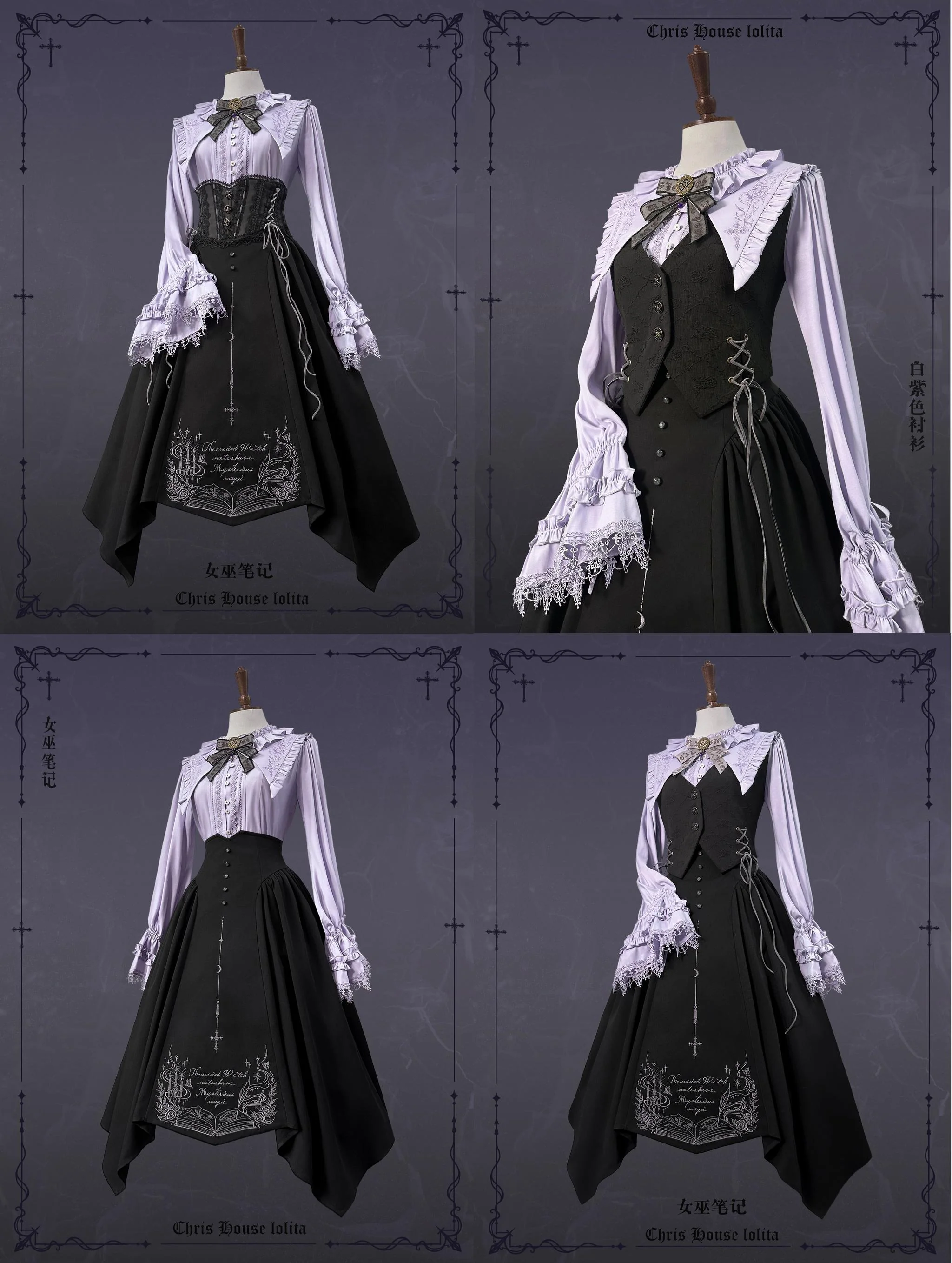 Product image 43