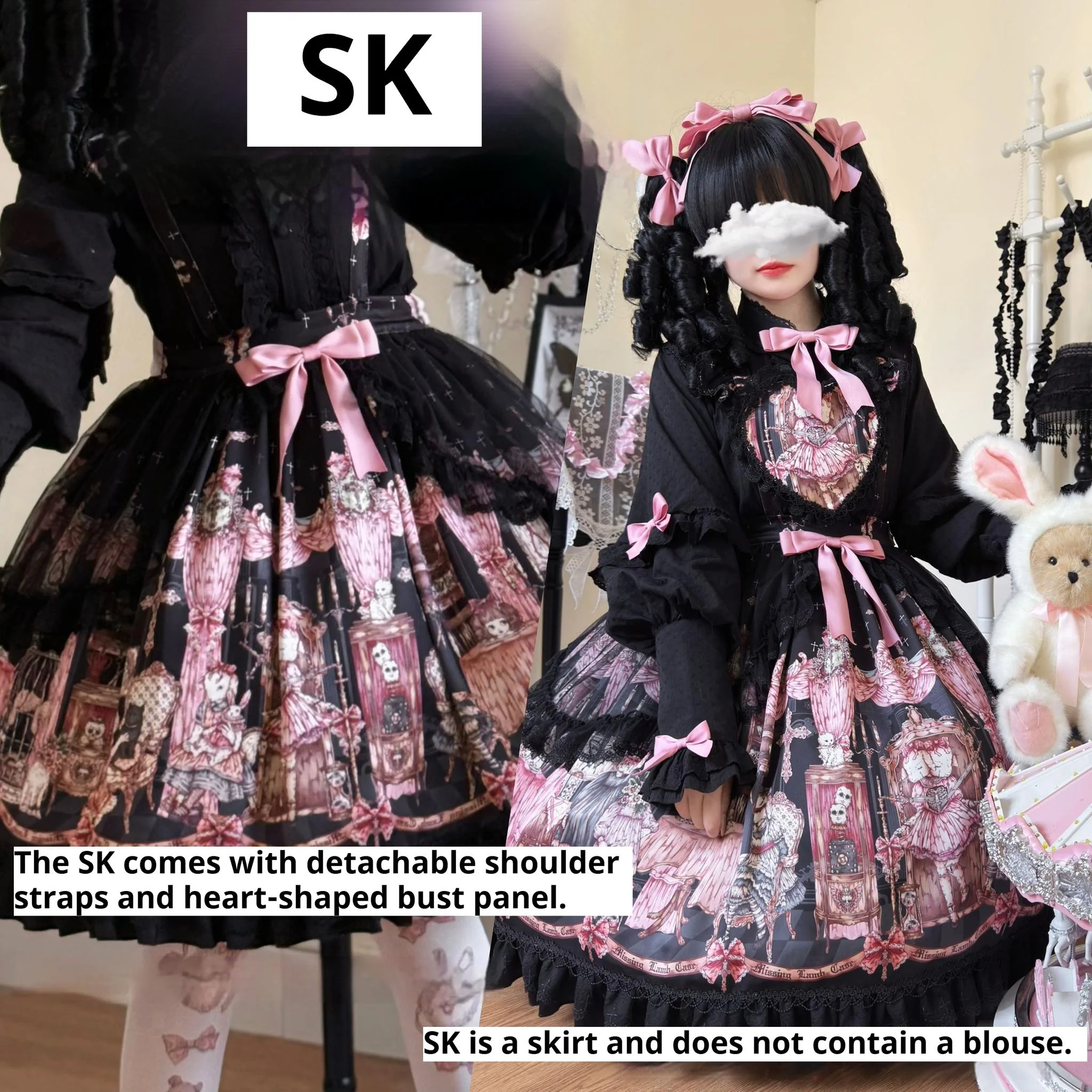 Product image 20