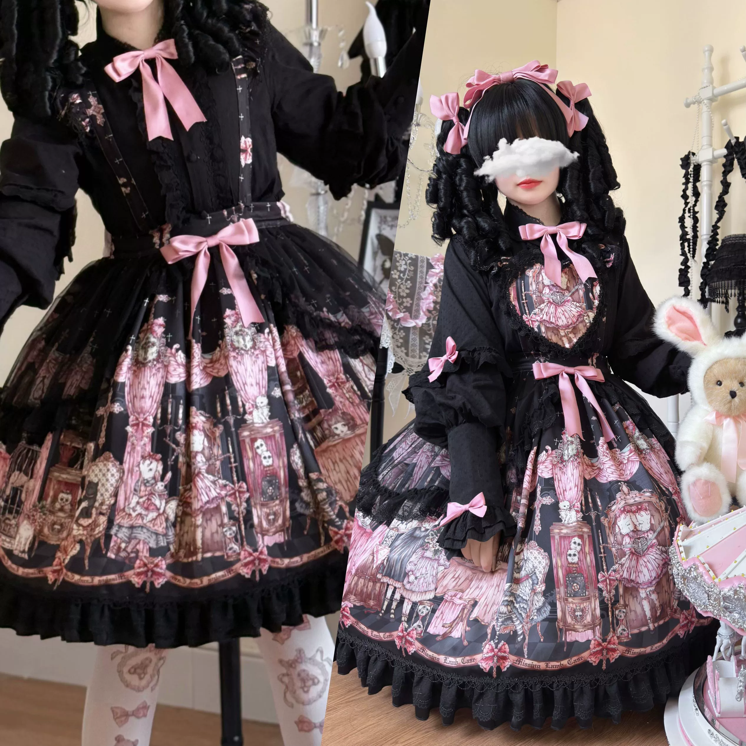 Product image 45