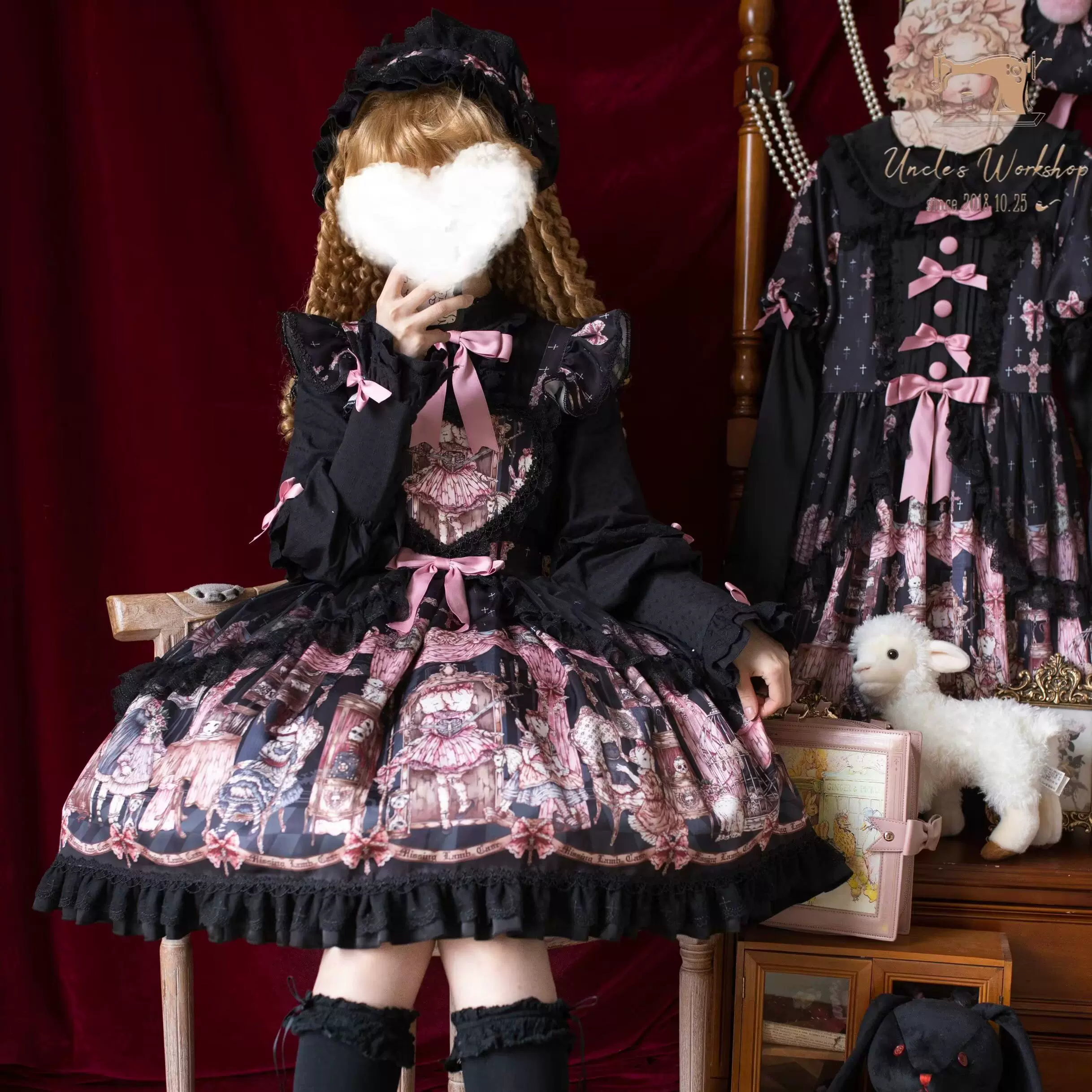 Product image 46