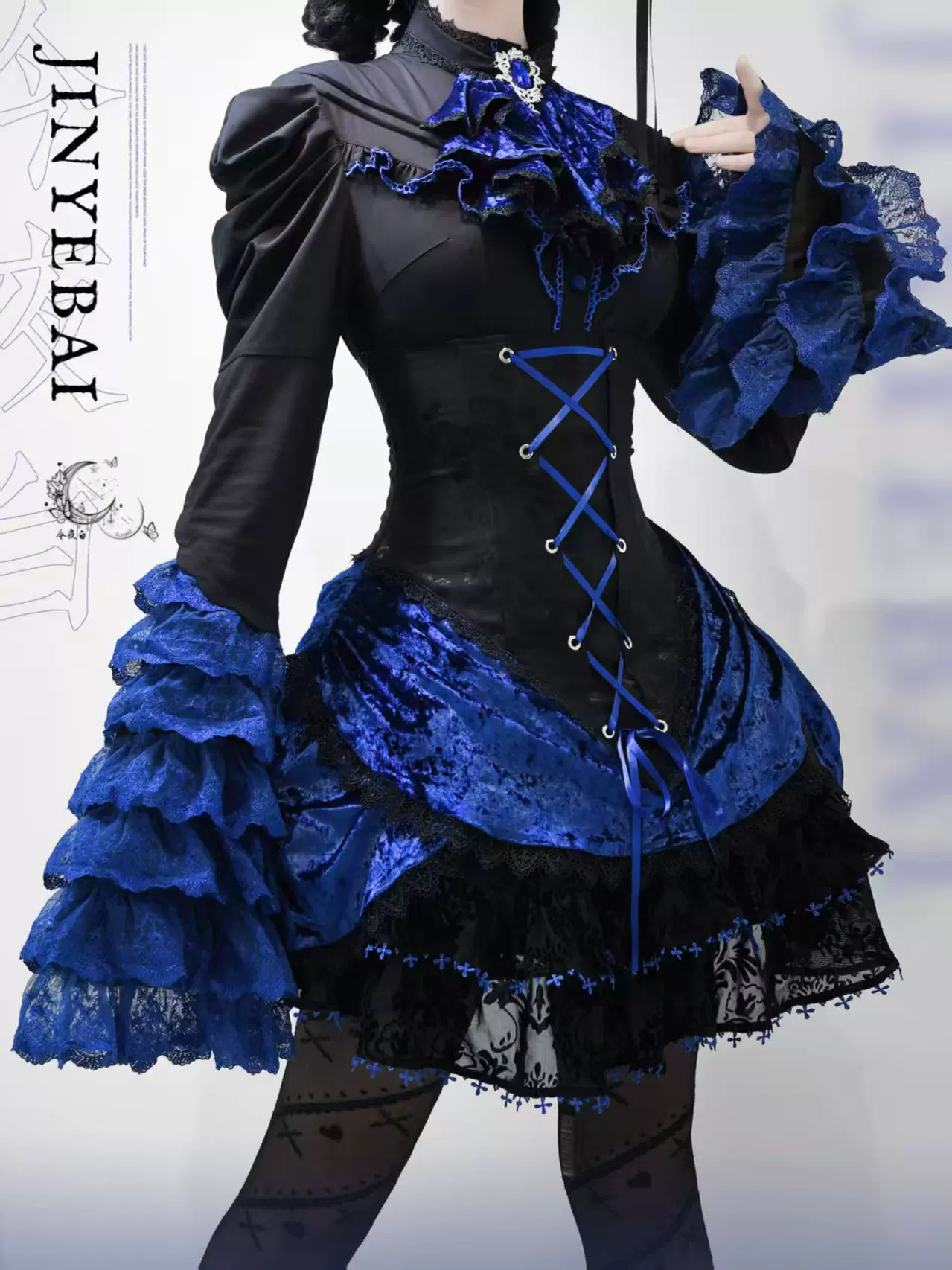 Product image 38