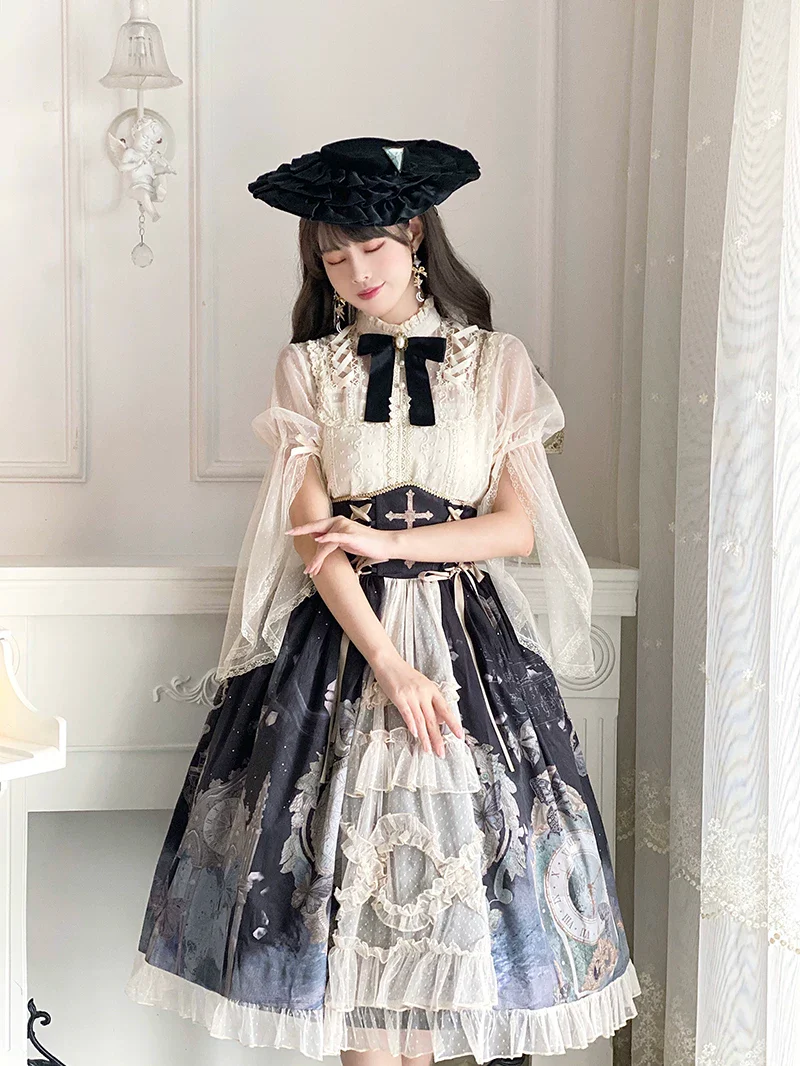 Product image 28