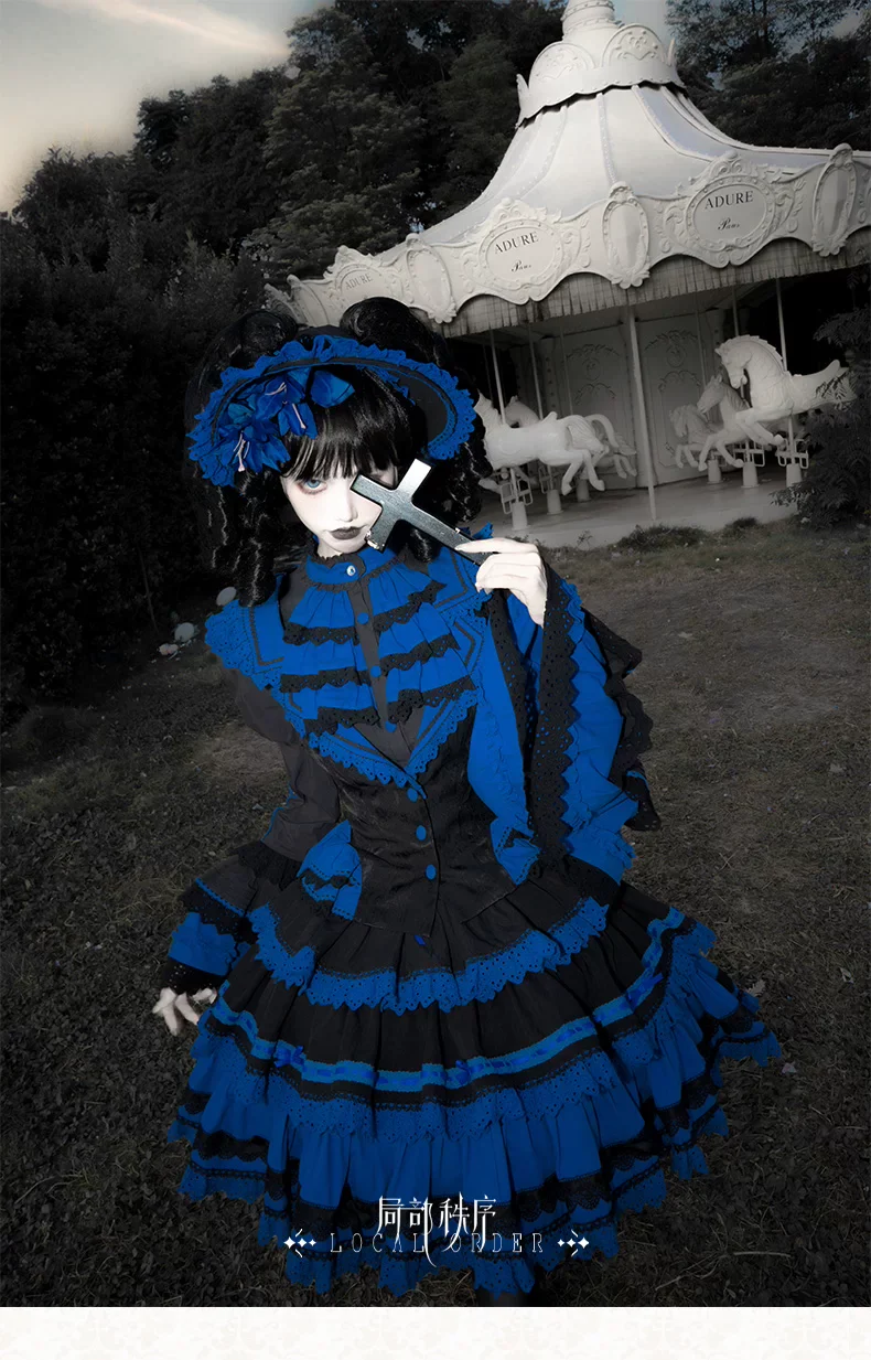 Product image 32