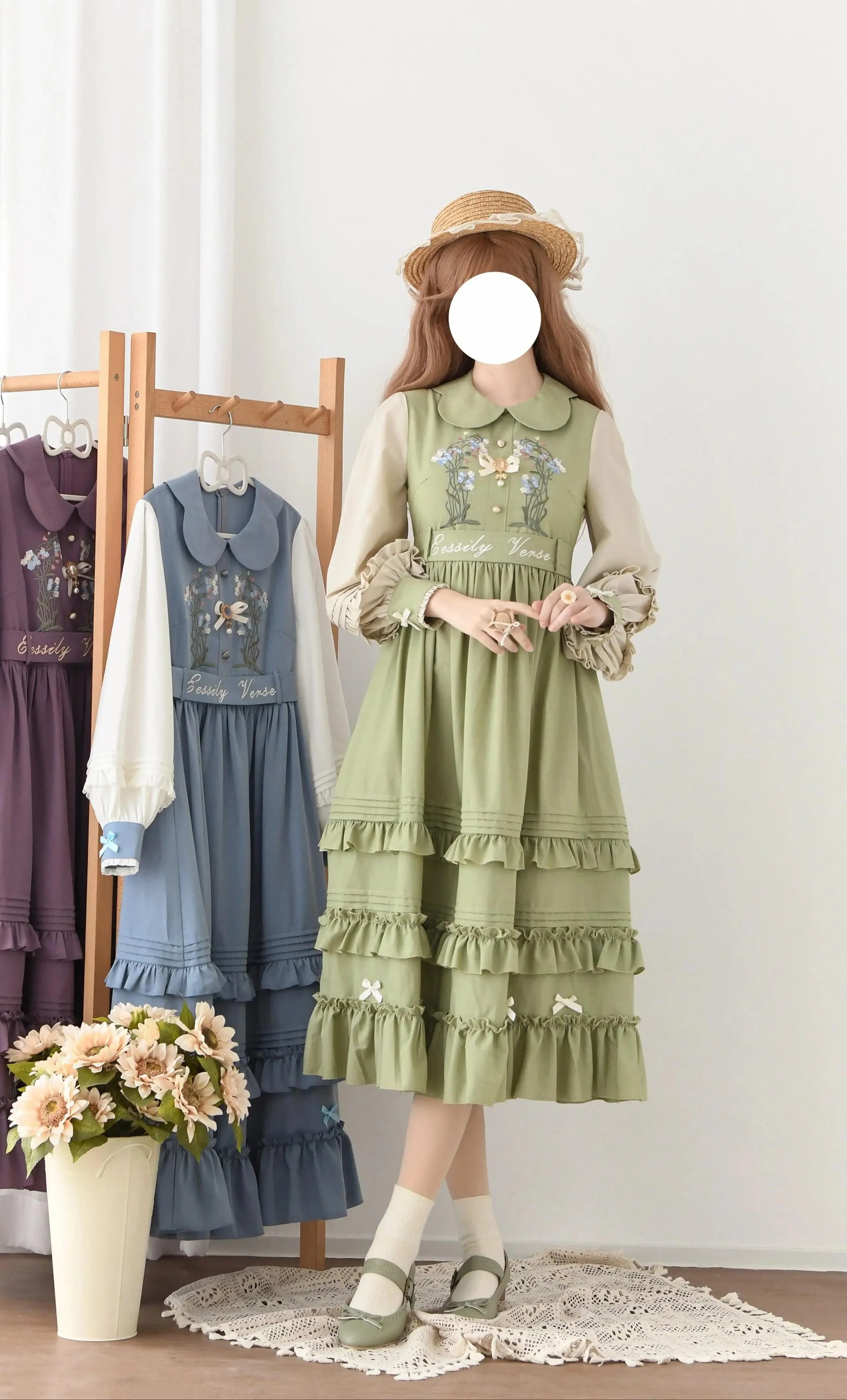 Product image 14
