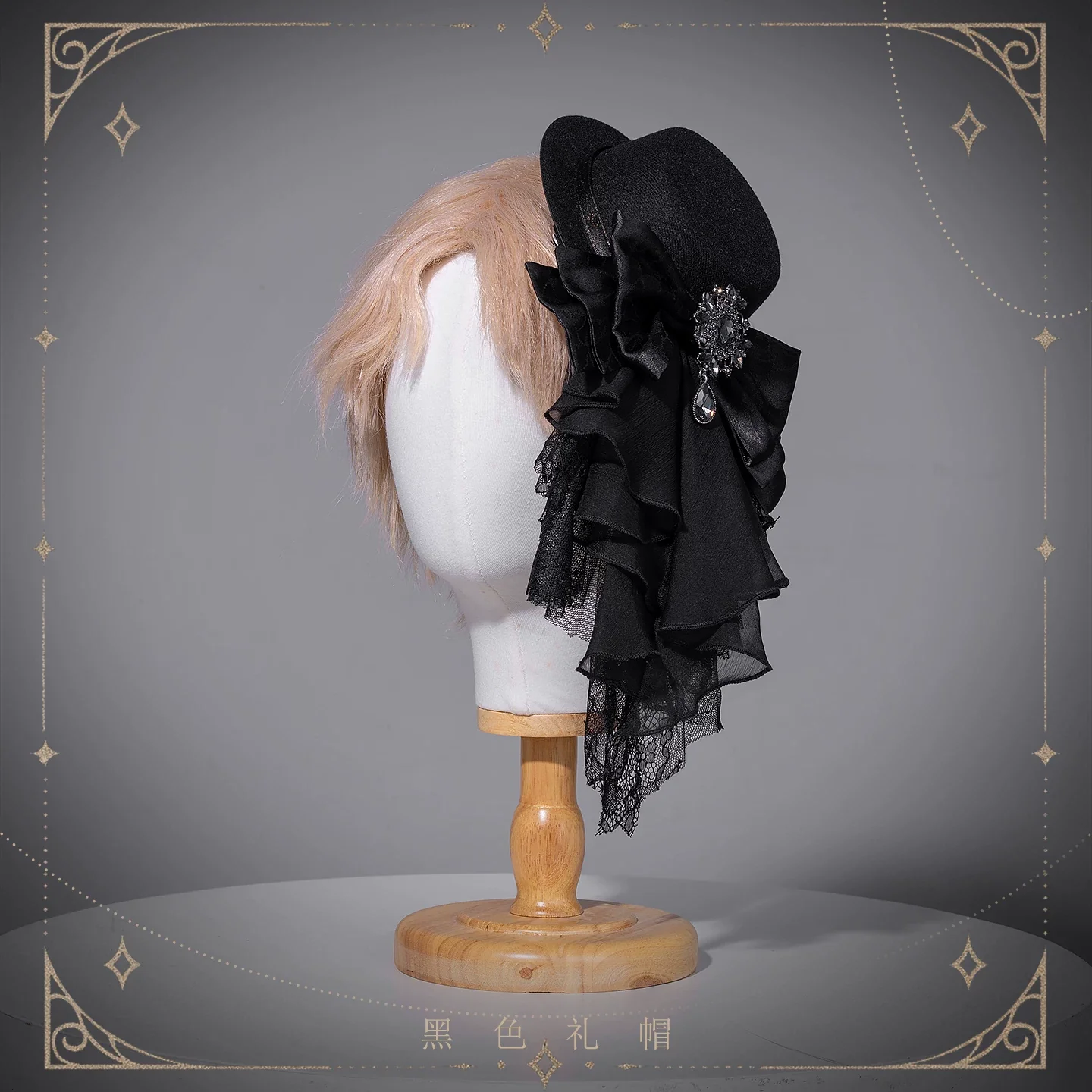 Product image 29