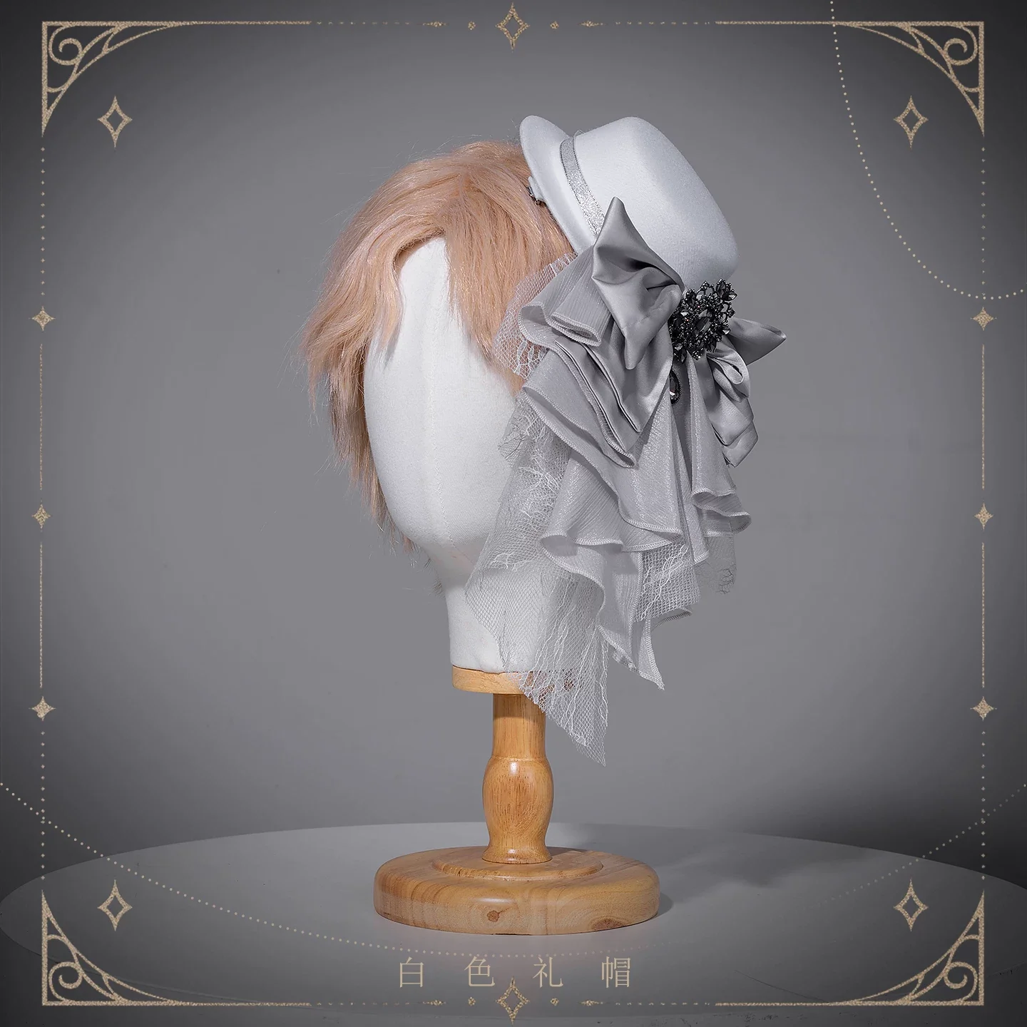 Product image 30