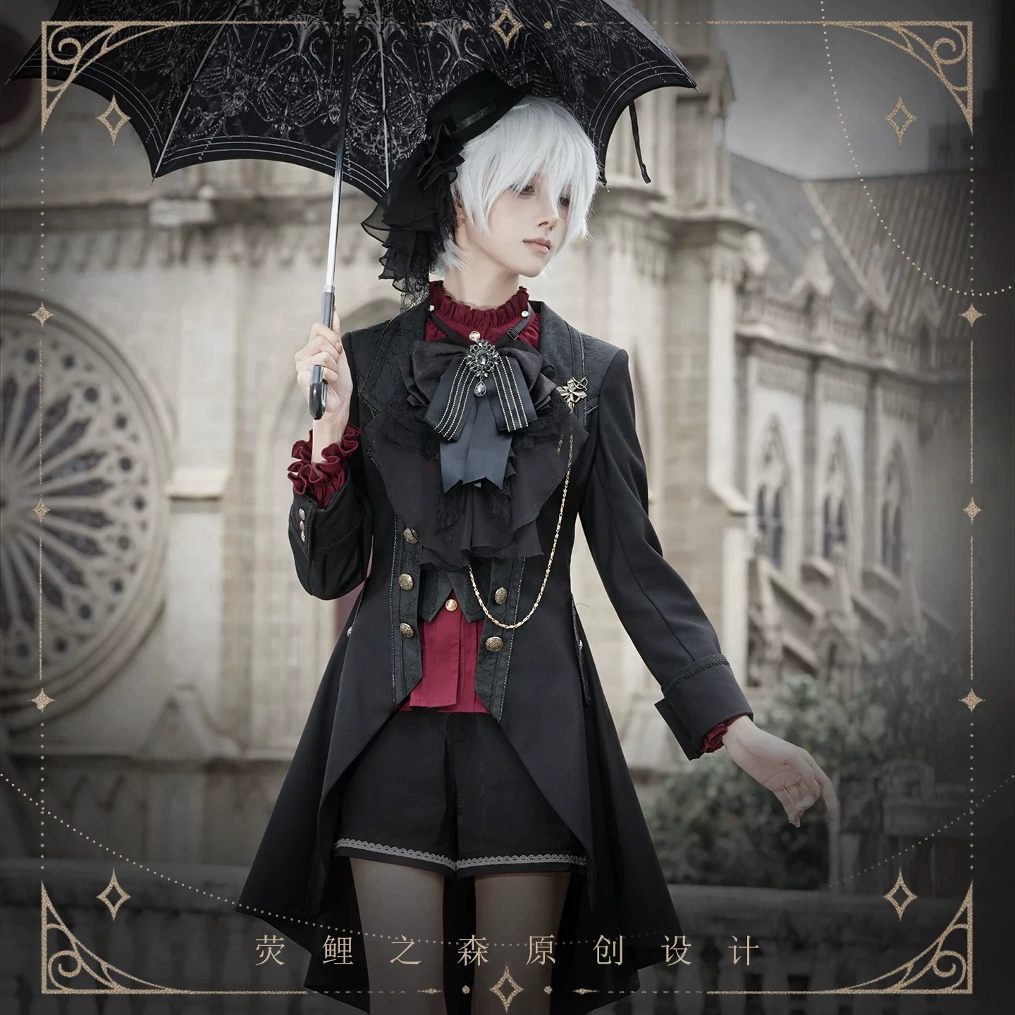 Product image 9