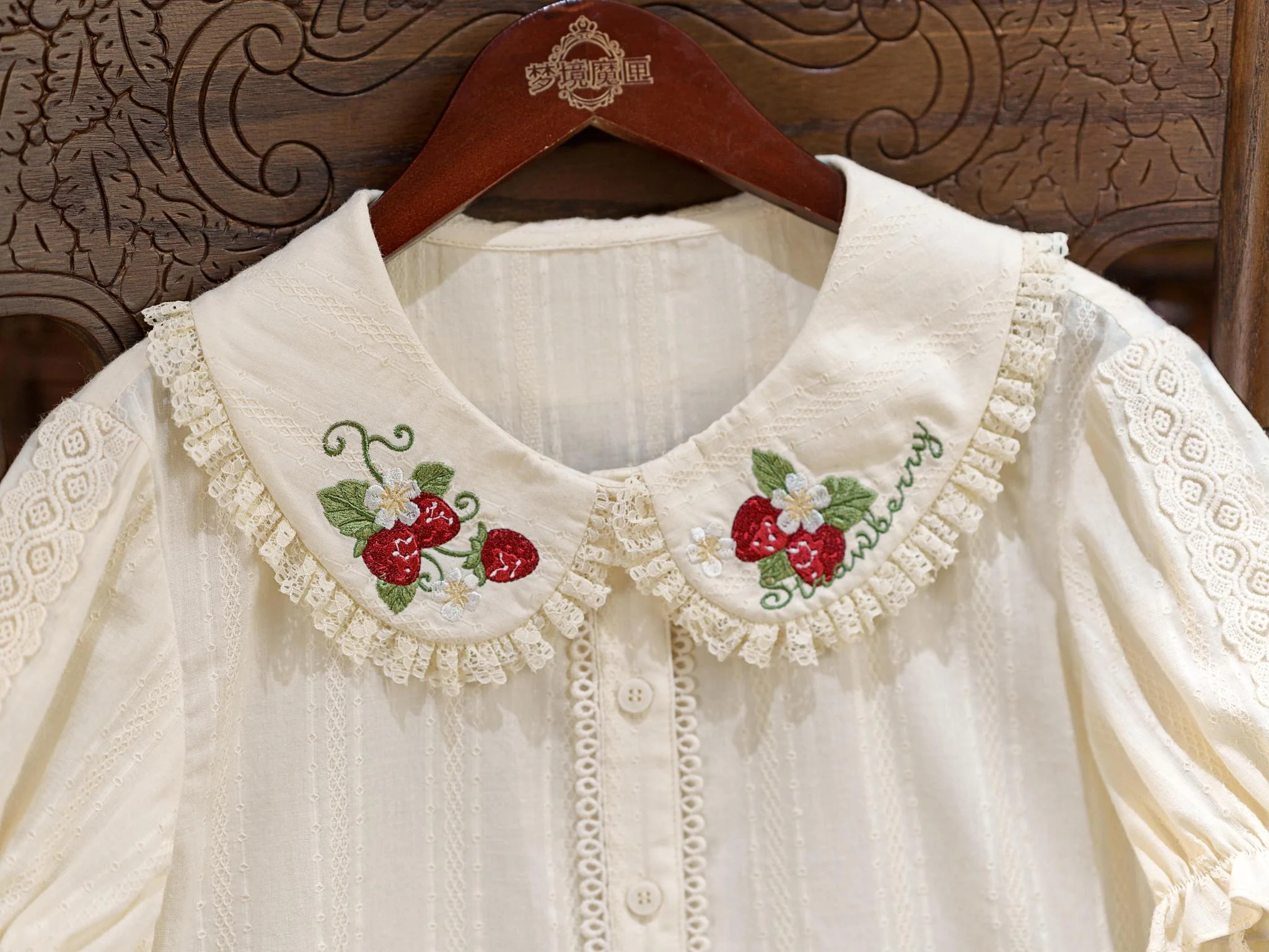 Product image 37