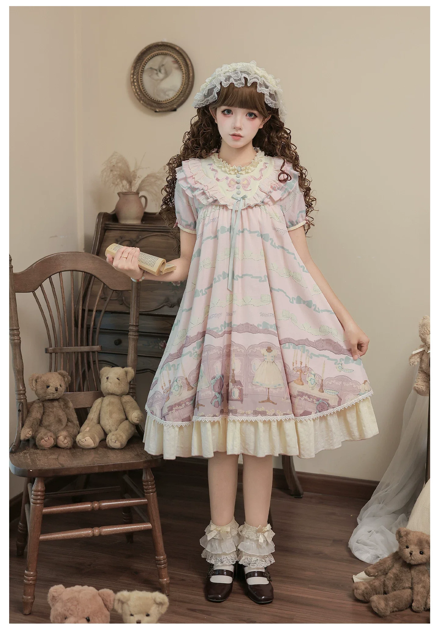 Product image 23