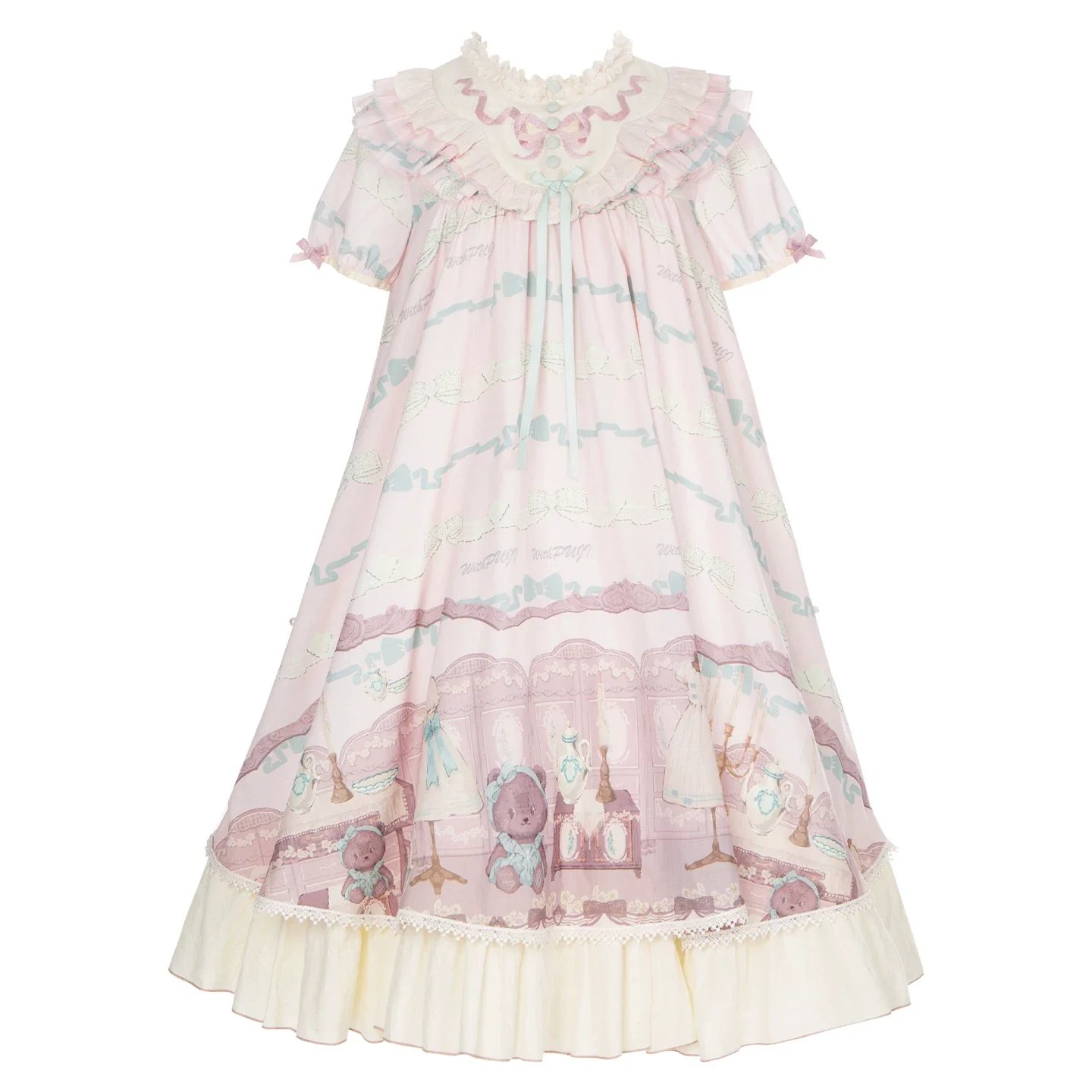 Product image 41