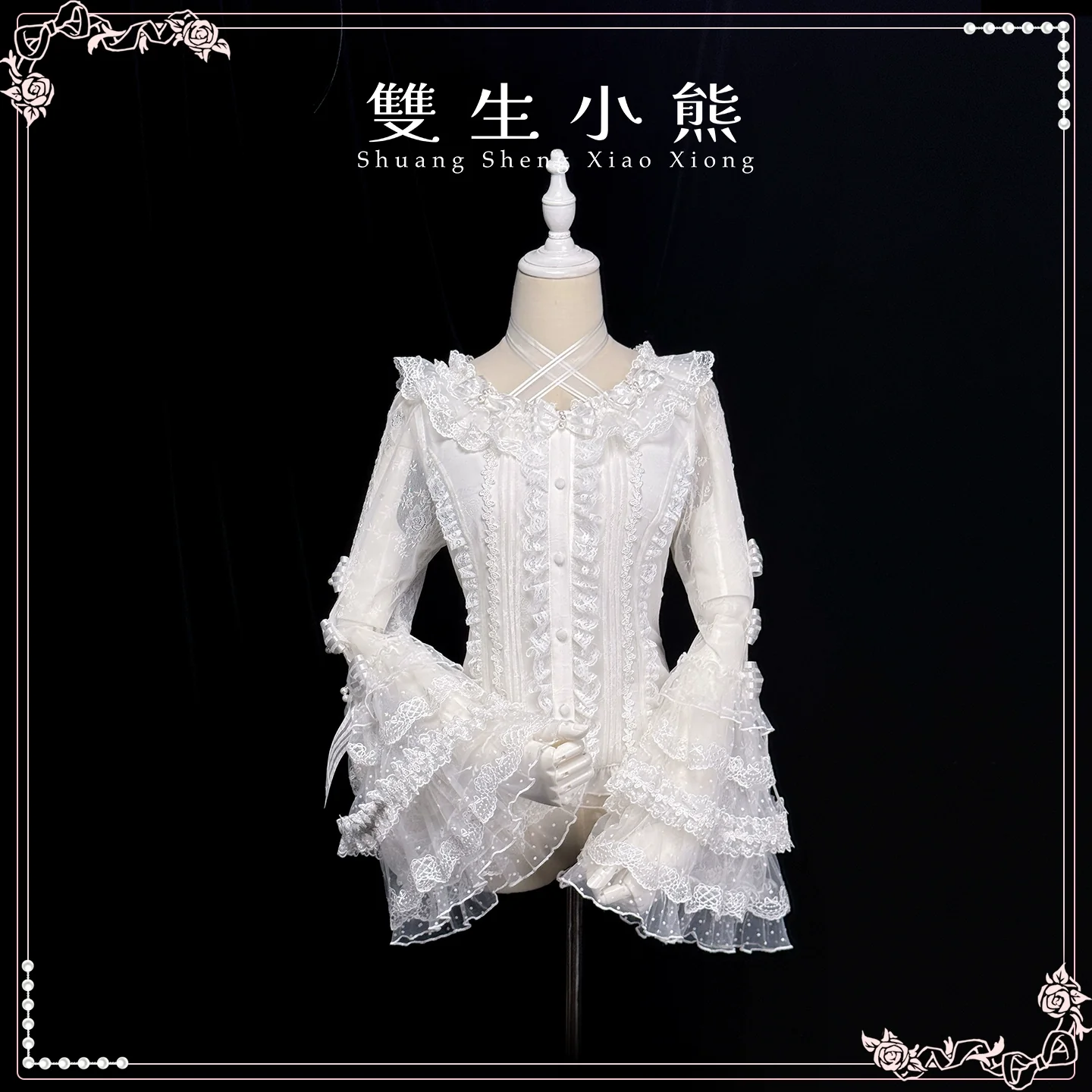 Product image 19