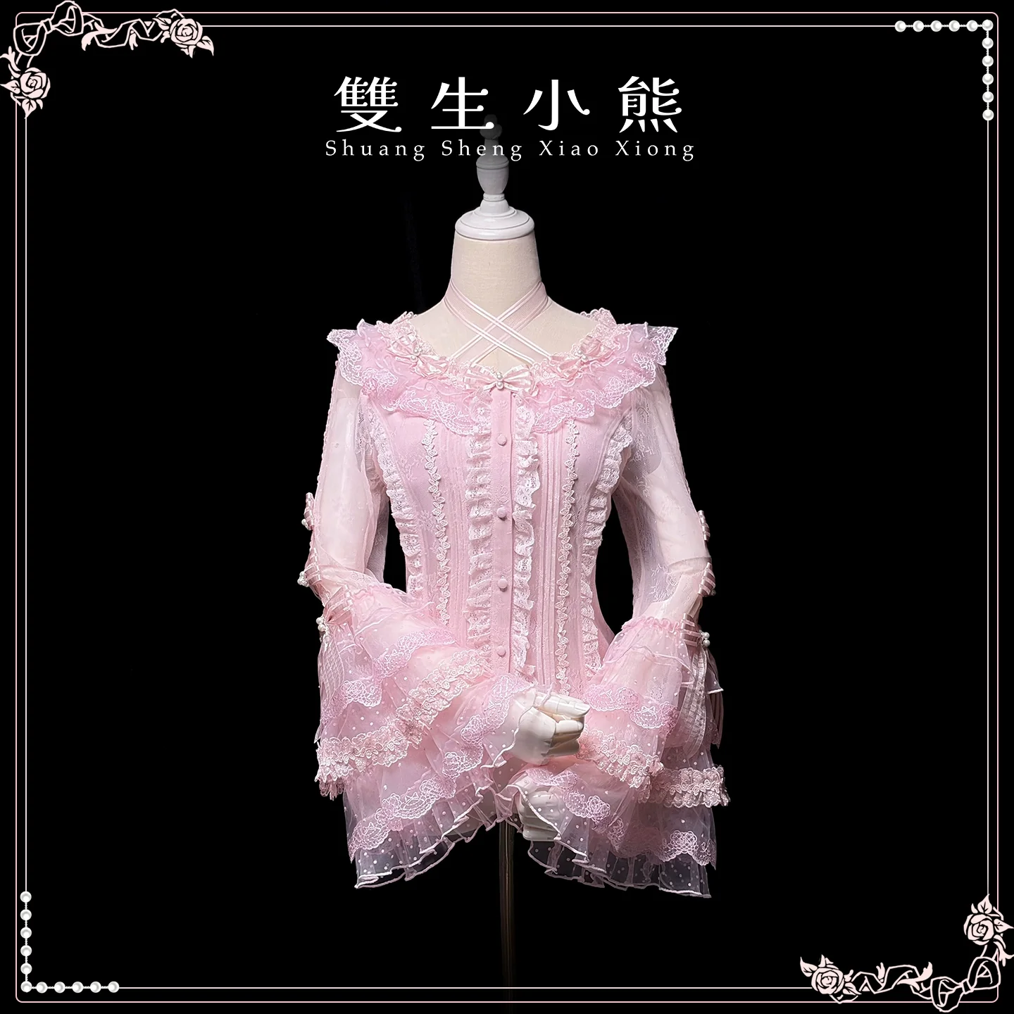 Product image 25