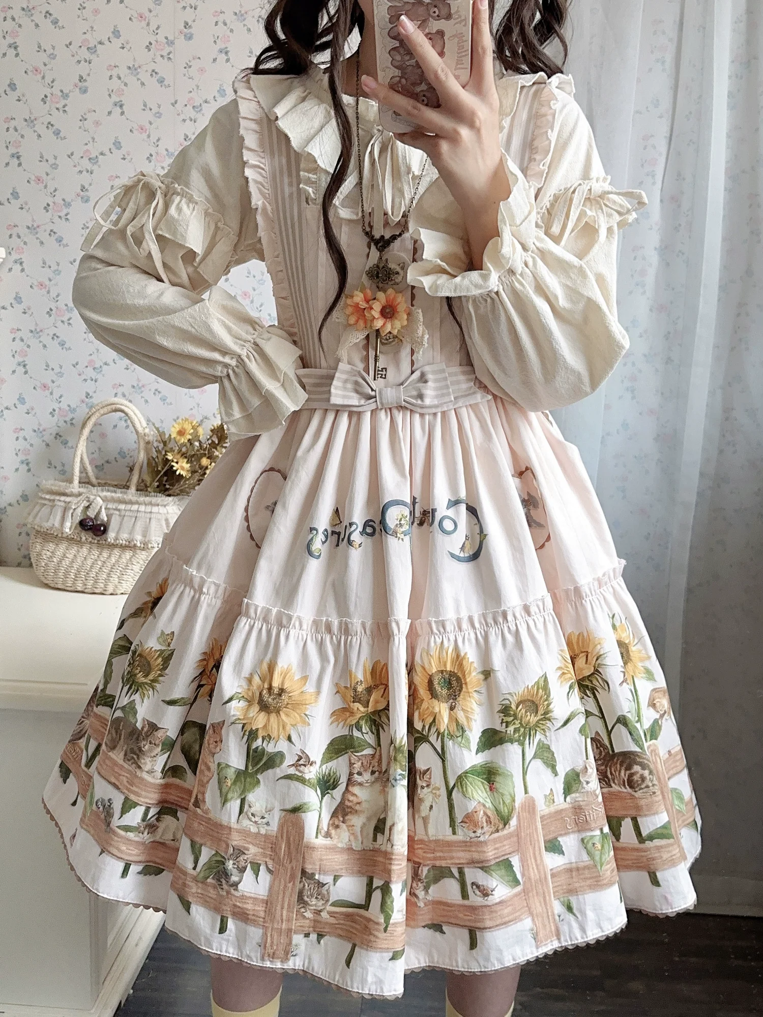 Product image 24