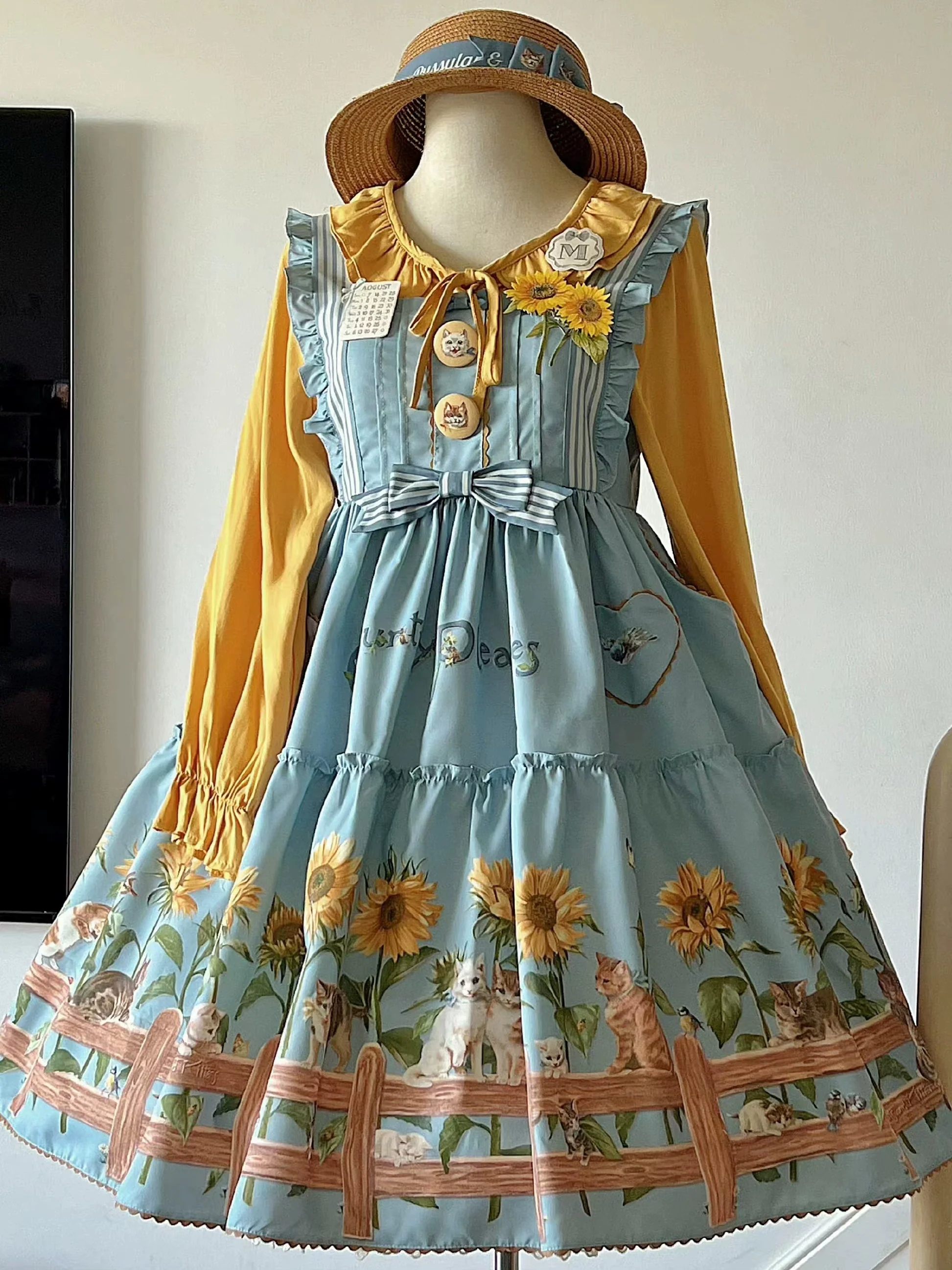 Product image 37