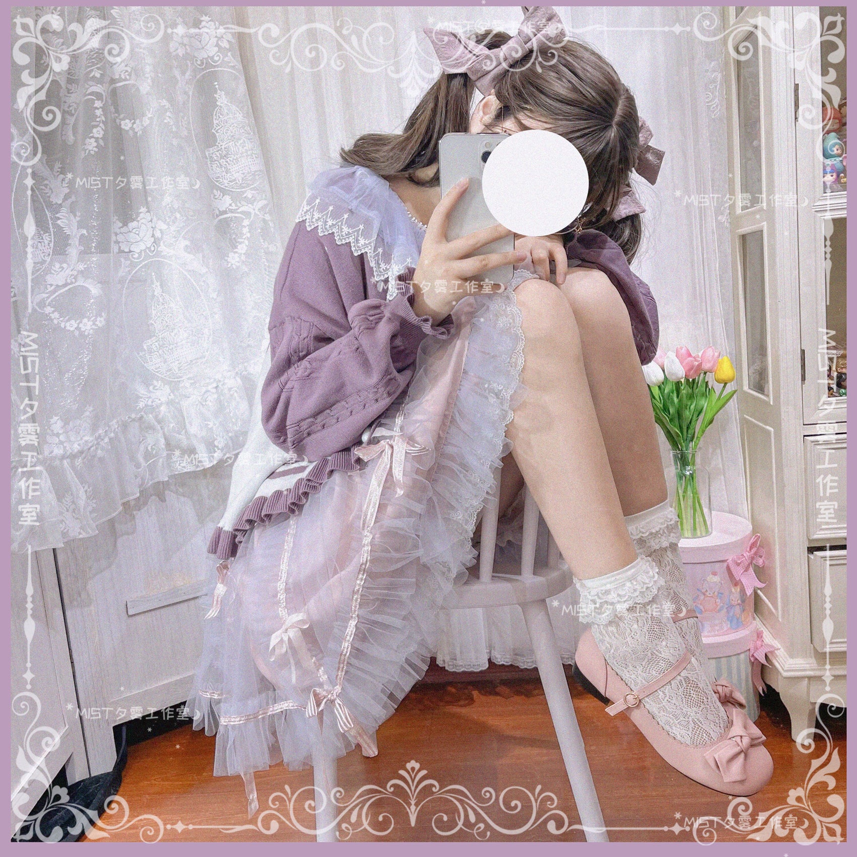 Product image 38