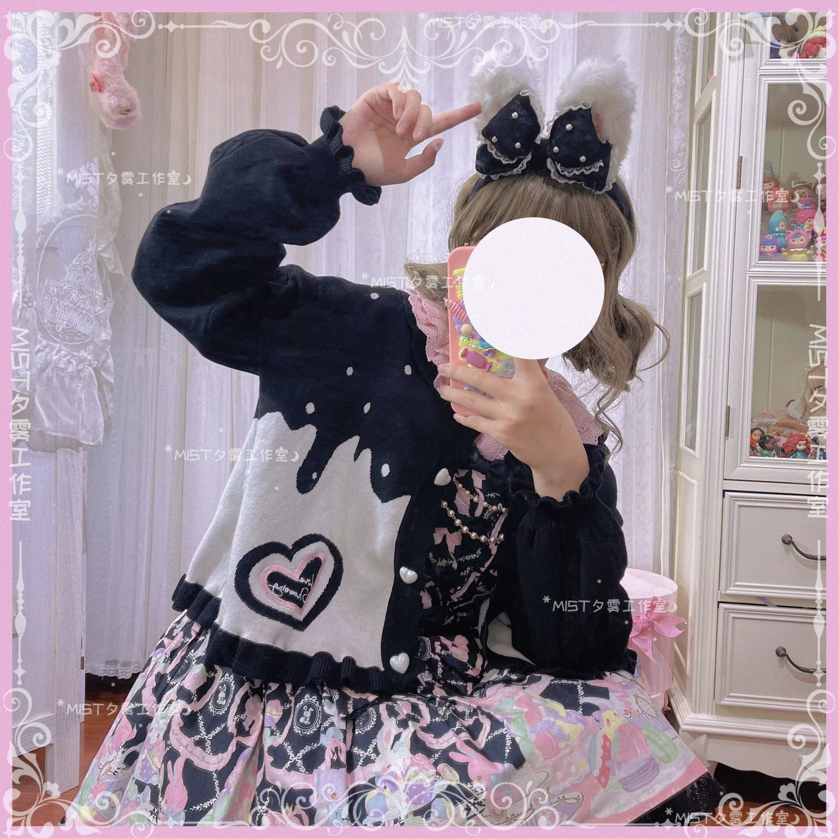 Product image 49