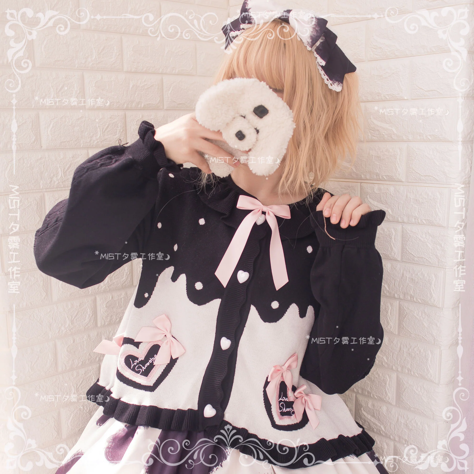 Product image 52