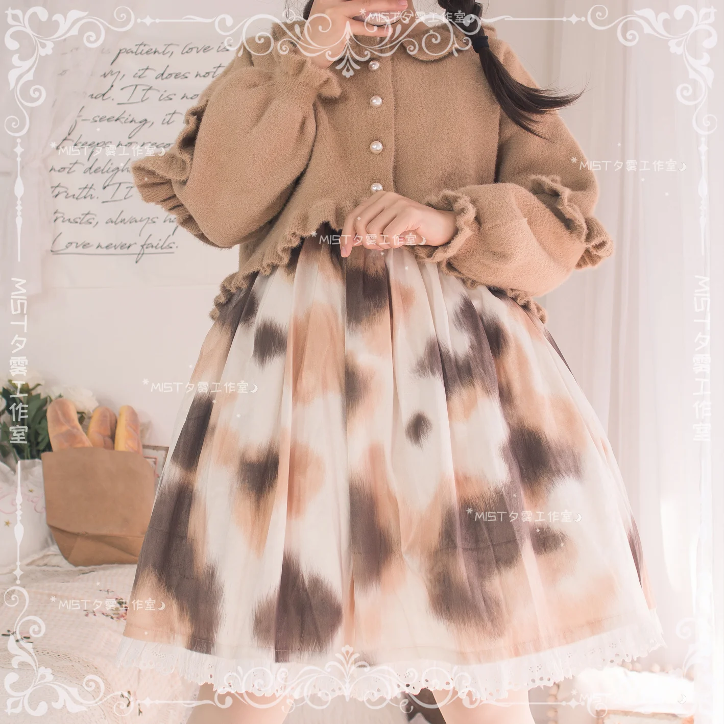 Product image 38