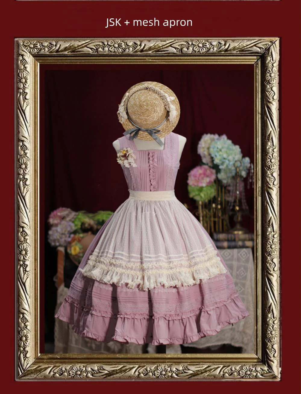 Product image 14