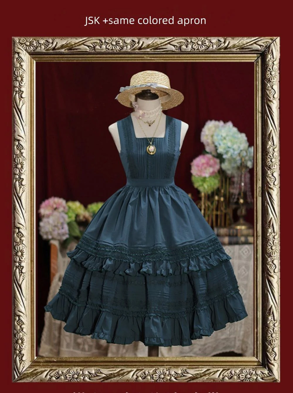 Product image 24