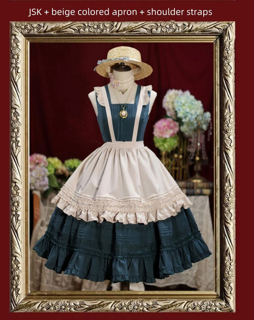Product image 27