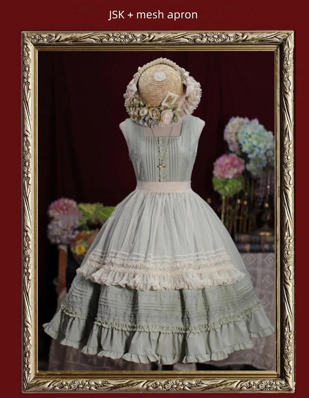 Product image 35