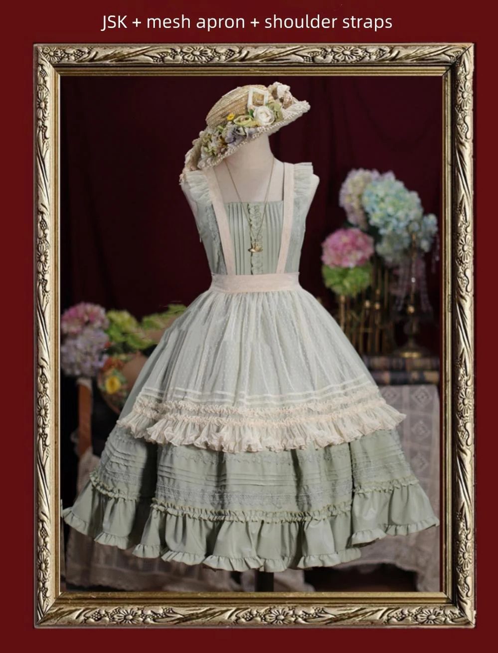 Product image 42