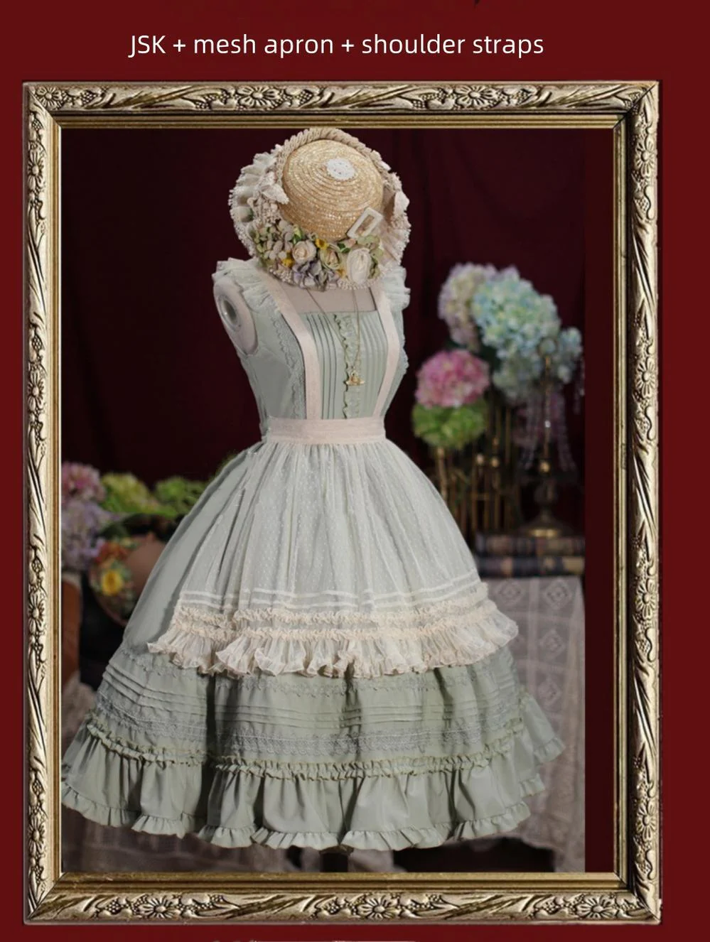 Product image 43