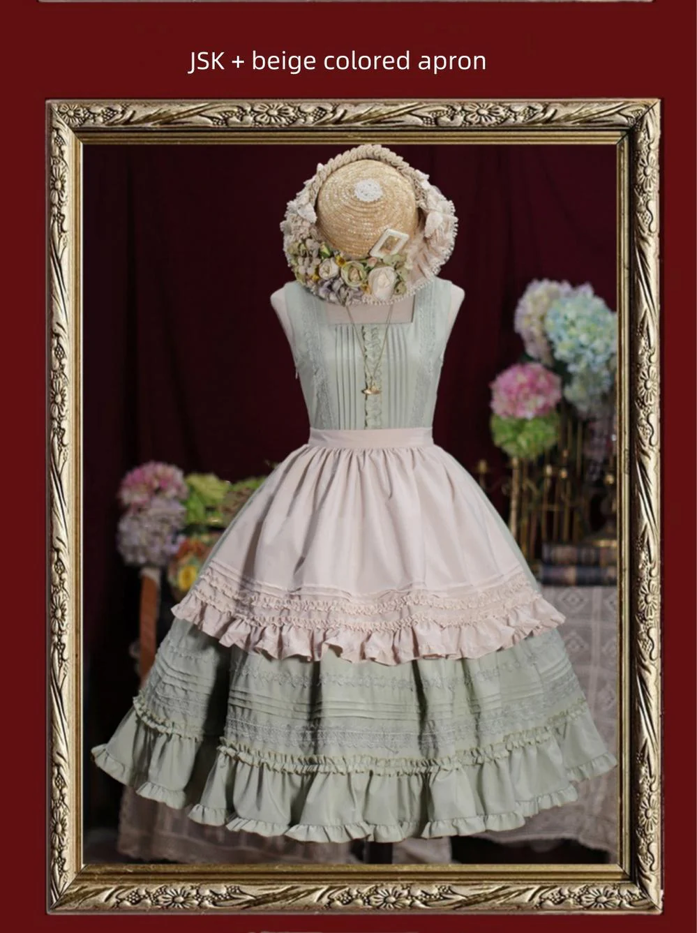 Product image 45