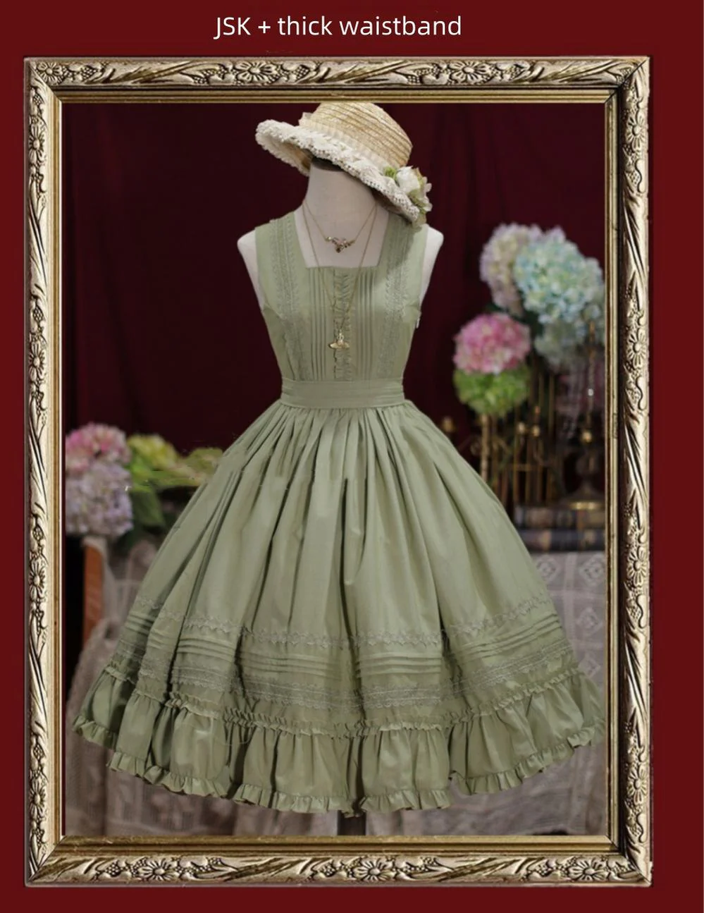Product image 47
