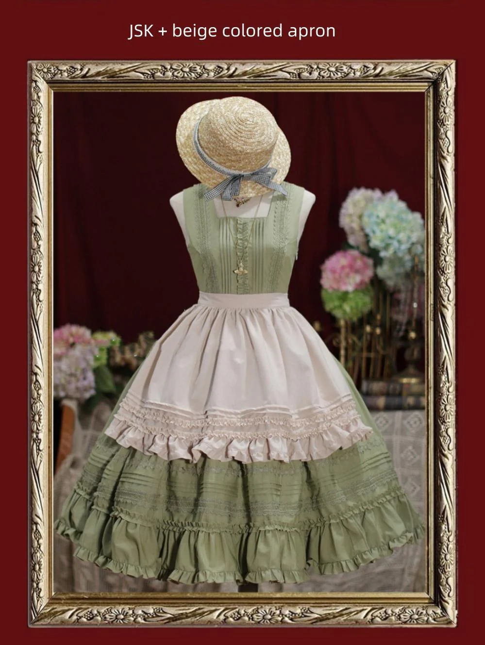 Product image 48