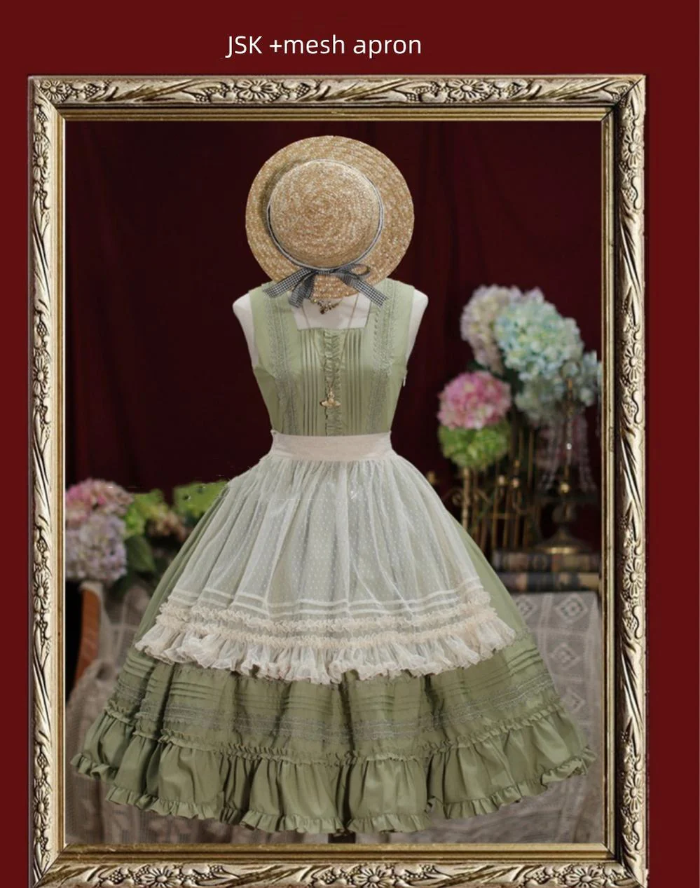 Product image 49