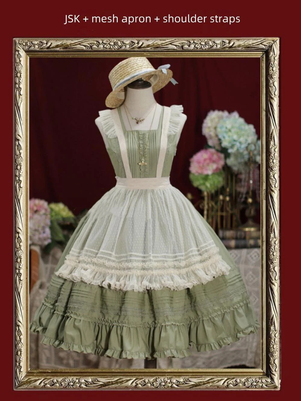 Product image 51