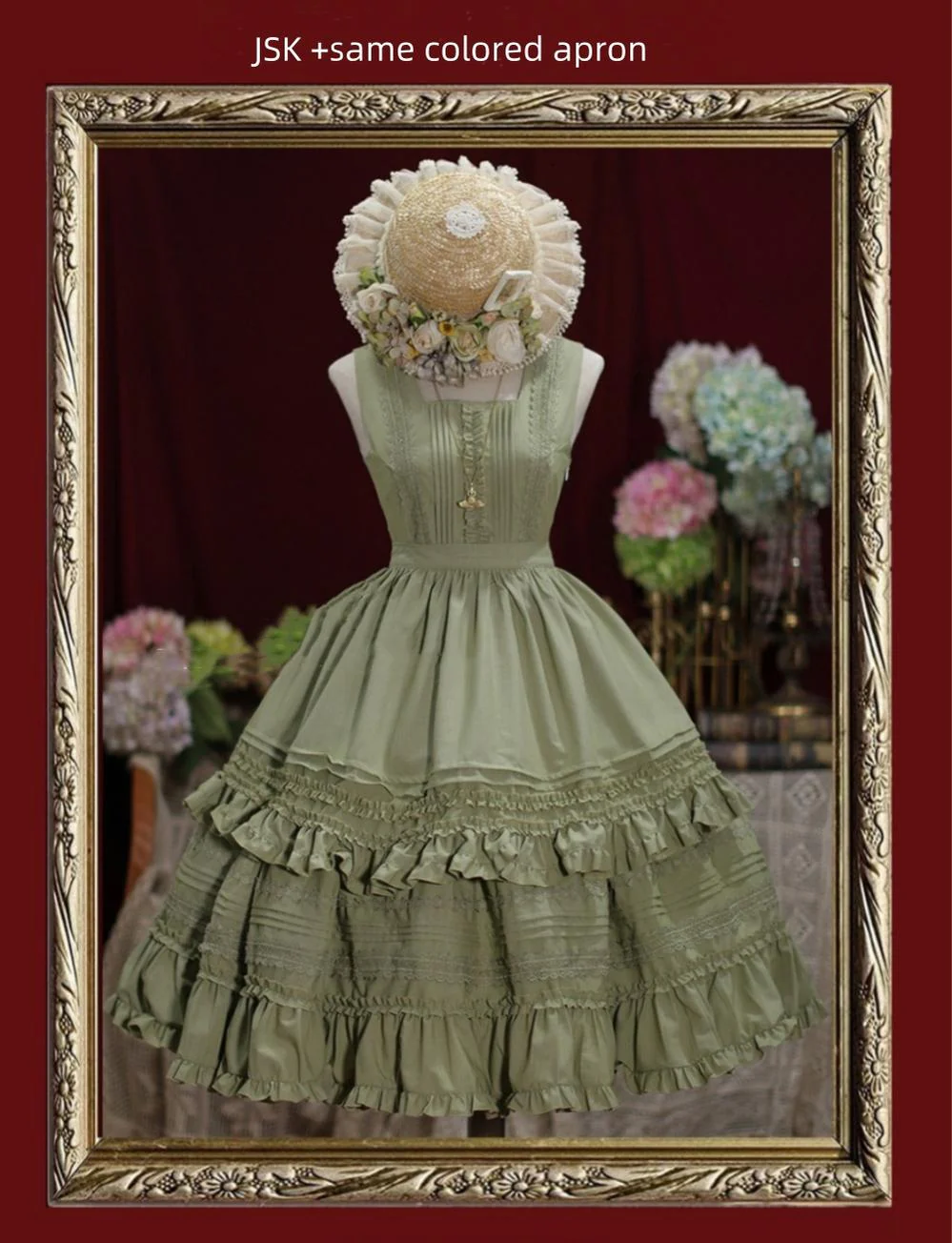 Product image 53
